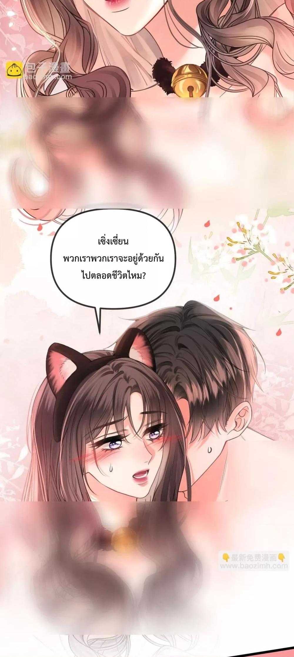Manga-lc-com อ่านมังงะ อ่านการ์ตูน ออนไลน์ ฟรี LoveYouAllAl ตอนที่ 1 2 3 4 5 6 7 8 9 10 11 12 13 14 ฟรี ไม่มีโฆษณา Manga-lc - อ่าน มังงะ อ่าน การ์ตูน ออนไลน์ อ่านมังงะ ฟรี