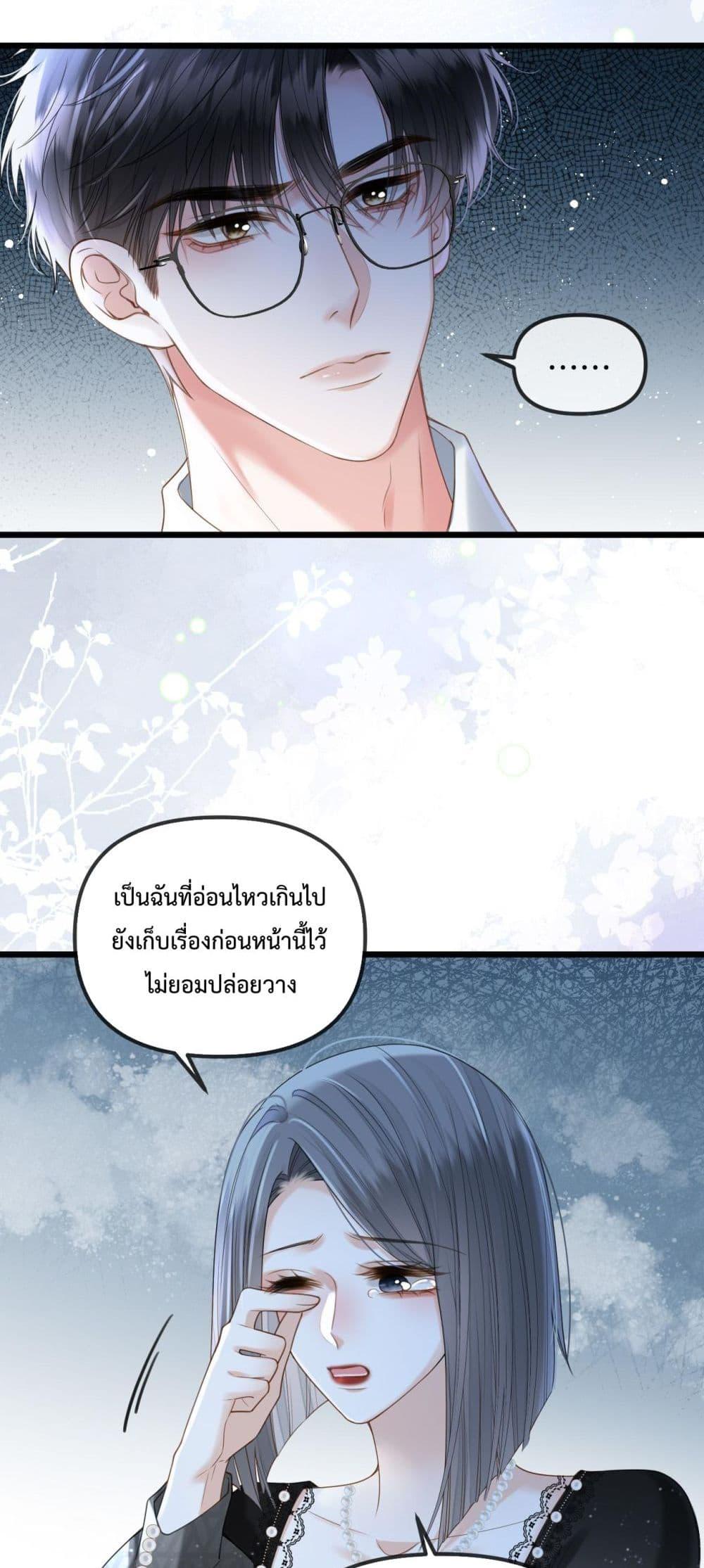 Manga-lc-com อ่านมังงะ อ่านการ์ตูน ออนไลน์ ฟรี LoveYouAllAl ตอนที่ 1 2 3 4 5 6 7 8 9 10 11 12 13 14 ฟรี ไม่มีโฆษณา Manga-lc - อ่าน มังงะ อ่าน การ์ตูน ออนไลน์ อ่านมังงะ ฟรี