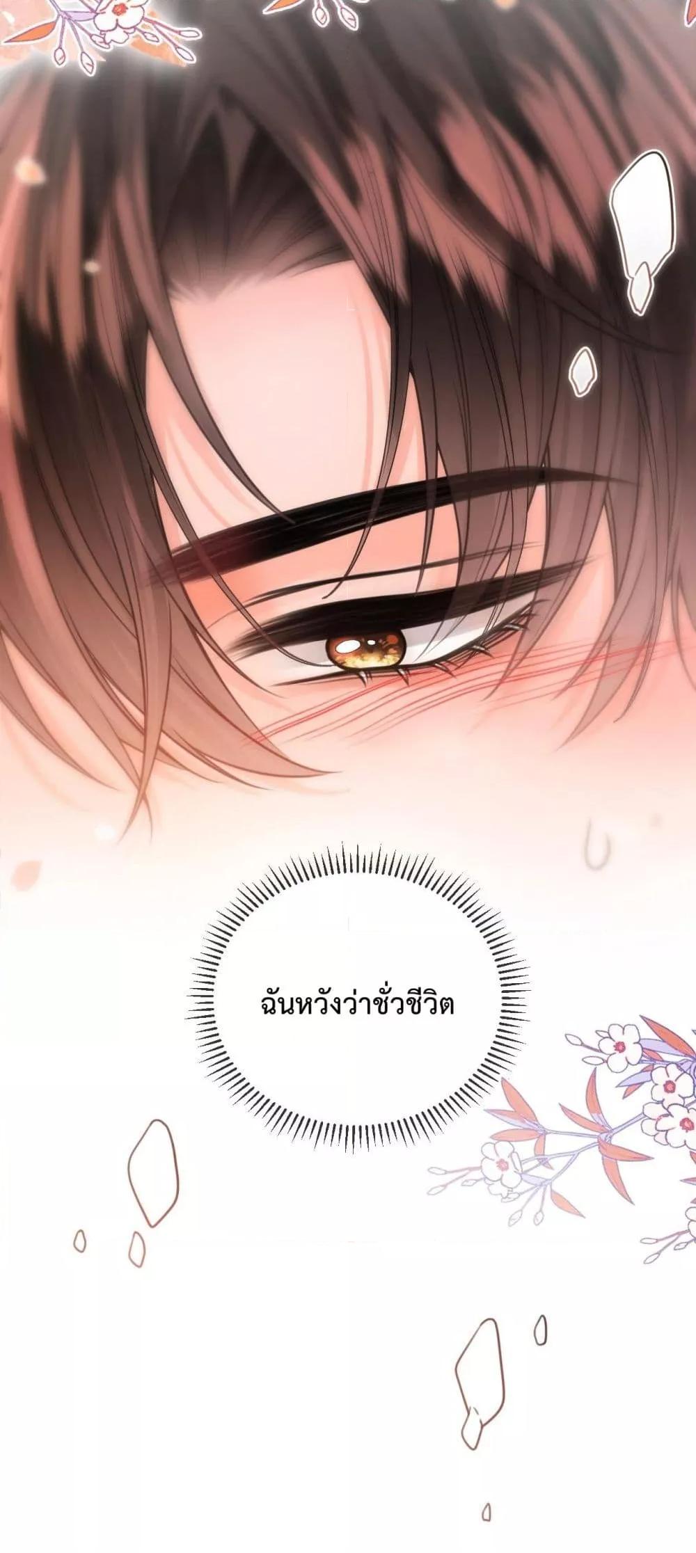 Manga-lc-com อ่านมังงะ อ่านการ์ตูน ออนไลน์ ฟรี LoveYouAllAl ตอนที่ 1 2 3 4 5 6 7 8 9 10 11 12 13 14 ฟรี ไม่มีโฆษณา Manga-lc - อ่าน มังงะ อ่าน การ์ตูน ออนไลน์ อ่านมังงะ ฟรี