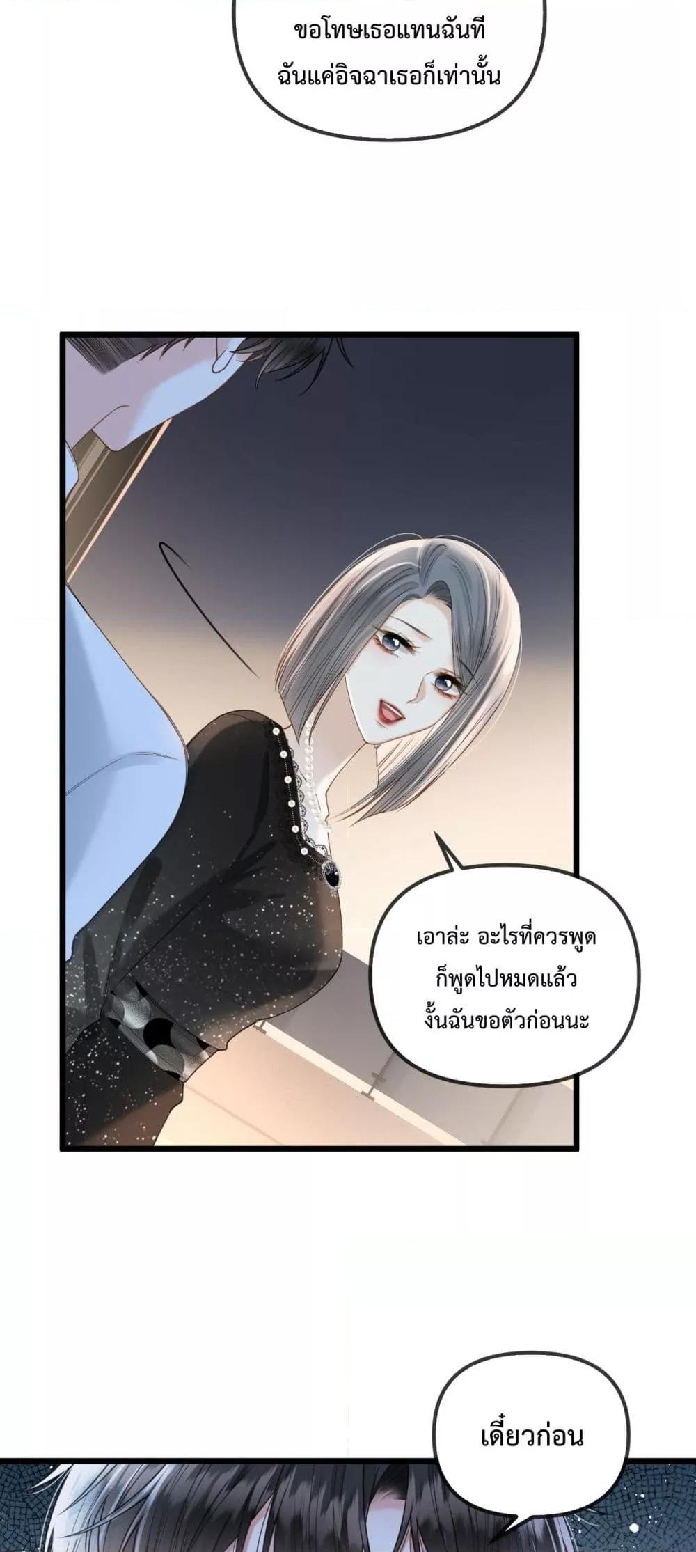 Manga-lc-com อ่านมังงะ อ่านการ์ตูน ออนไลน์ ฟรี LoveYouAllAl ตอนที่ 1 2 3 4 5 6 7 8 9 10 11 12 13 14 ฟรี ไม่มีโฆษณา Manga-lc - อ่าน มังงะ อ่าน การ์ตูน ออนไลน์ อ่านมังงะ ฟรี