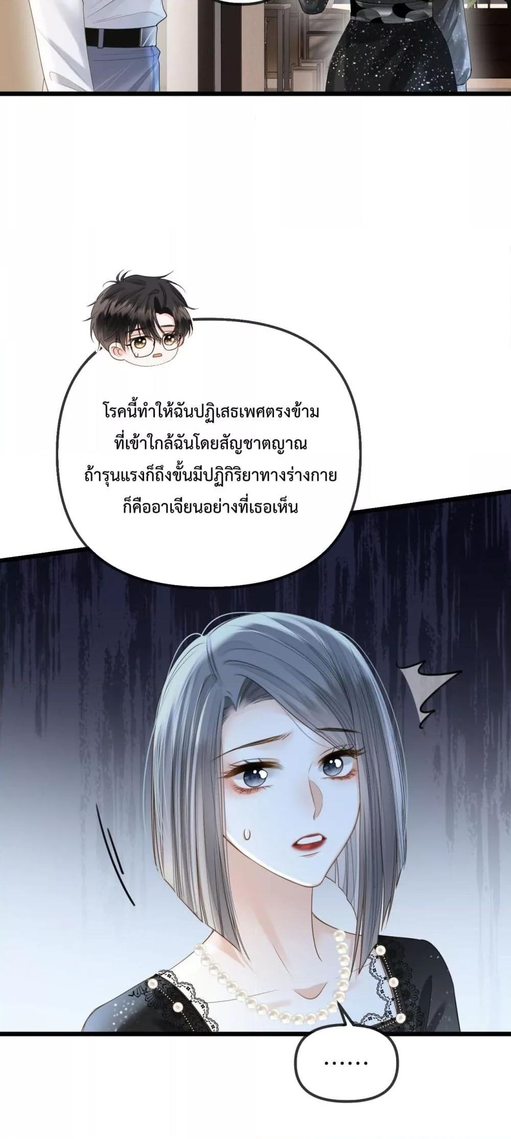 Manga-lc-com อ่านมังงะ อ่านการ์ตูน ออนไลน์ ฟรี LoveYouAllAl ตอนที่ 1 2 3 4 5 6 7 8 9 10 11 12 13 14 ฟรี ไม่มีโฆษณา Manga-lc - อ่าน มังงะ อ่าน การ์ตูน ออนไลน์ อ่านมังงะ ฟรี