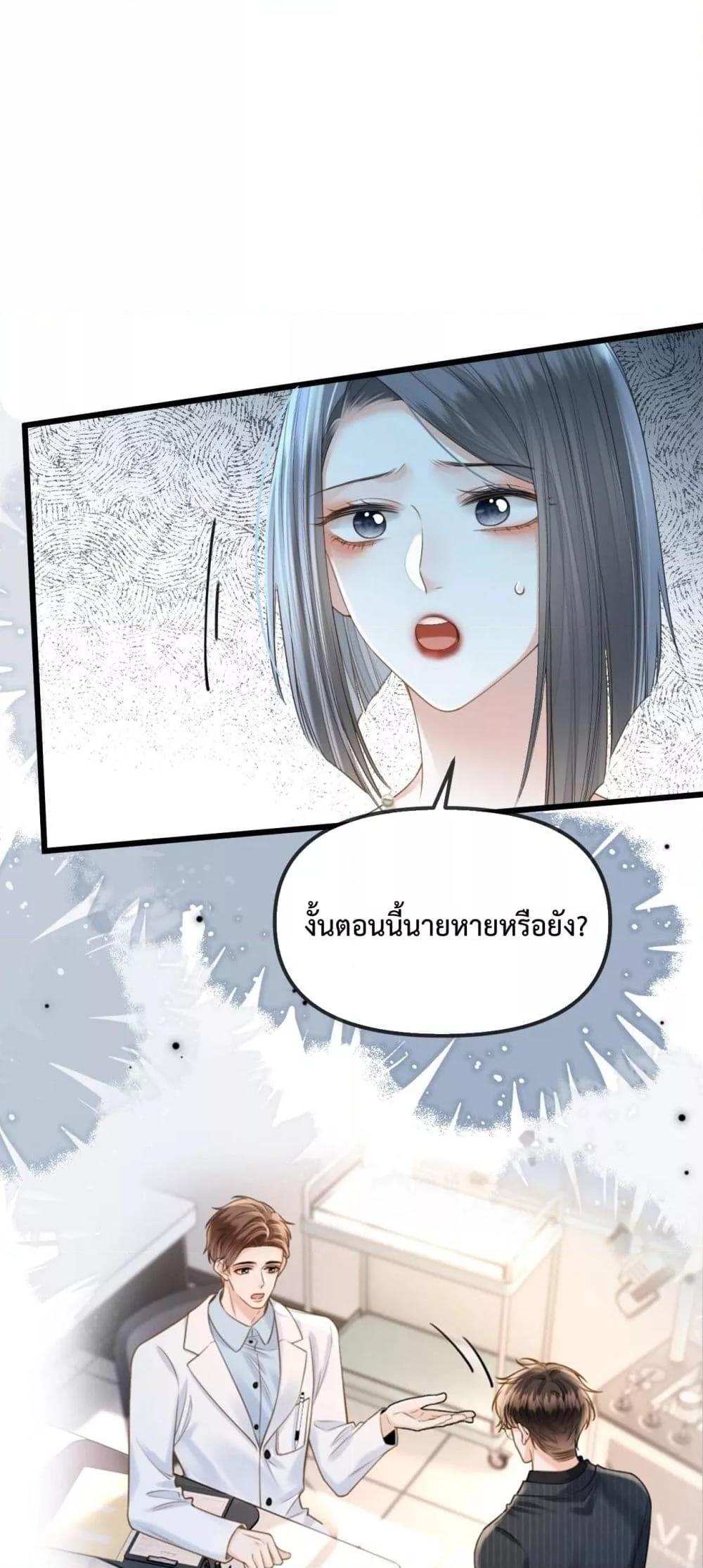 Manga-lc-com อ่านมังงะ อ่านการ์ตูน ออนไลน์ ฟรี LoveYouAllAl ตอนที่ 1 2 3 4 5 6 7 8 9 10 11 12 13 14 ฟรี ไม่มีโฆษณา Manga-lc - อ่าน มังงะ อ่าน การ์ตูน ออนไลน์ อ่านมังงะ ฟรี