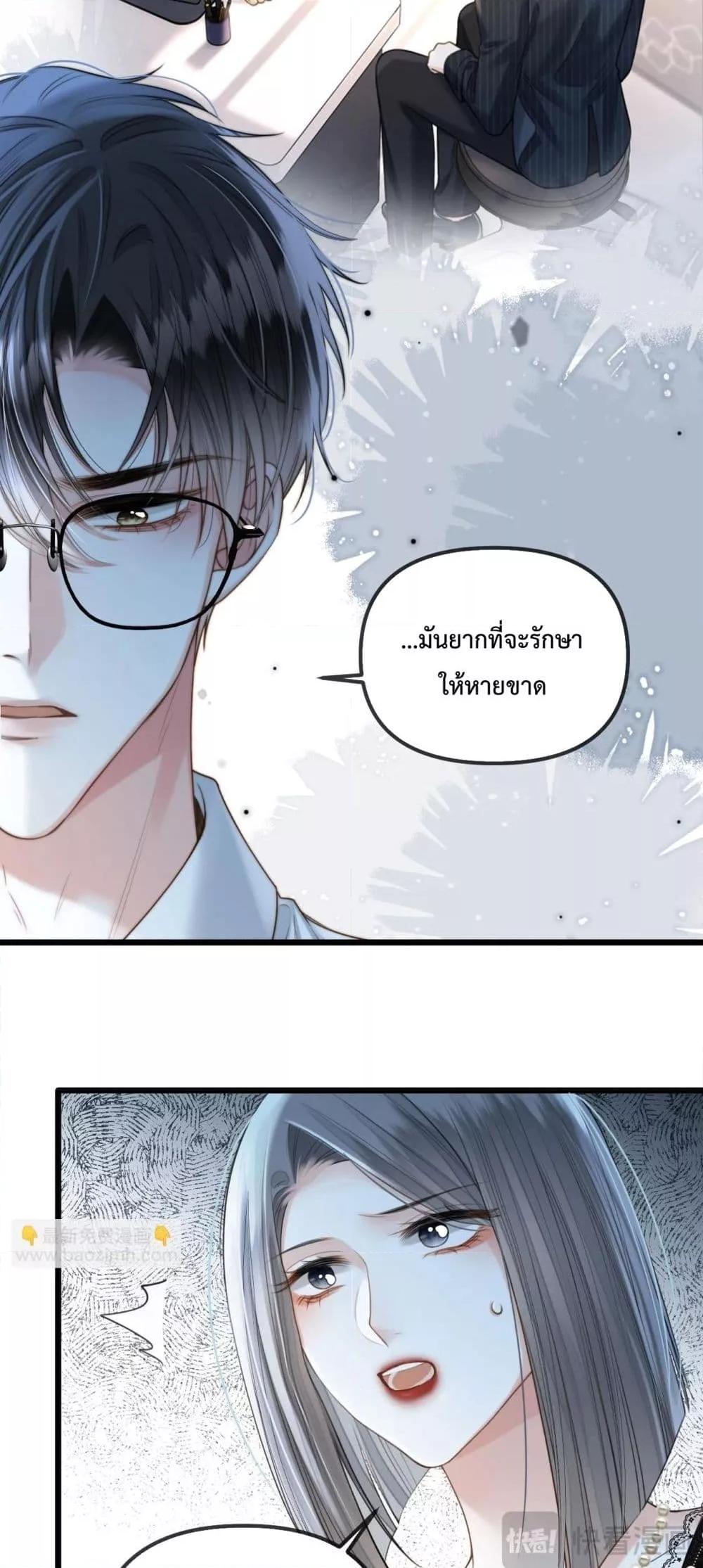 Manga-lc-com อ่านมังงะ อ่านการ์ตูน ออนไลน์ ฟรี LoveYouAllAl ตอนที่ 1 2 3 4 5 6 7 8 9 10 11 12 13 14 ฟรี ไม่มีโฆษณา Manga-lc - อ่าน มังงะ อ่าน การ์ตูน ออนไลน์ อ่านมังงะ ฟรี