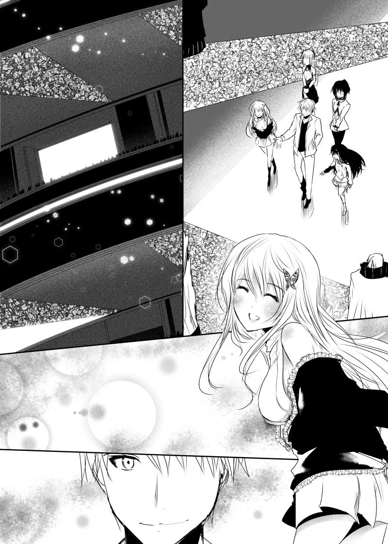 Manga-lc-com อ่านมังงะ อ่านการ์ตูน ออนไลน์ ฟรี Path A waY ตอนที่ 1 2 3 4 5 6 7 8 9 10 11 12 13 14 ฟรี ไม่มีโฆษณา Manga-lc - อ่าน มังงะ อ่าน การ์ตูน ออนไลน์ อ่านมังงะ ฟรี