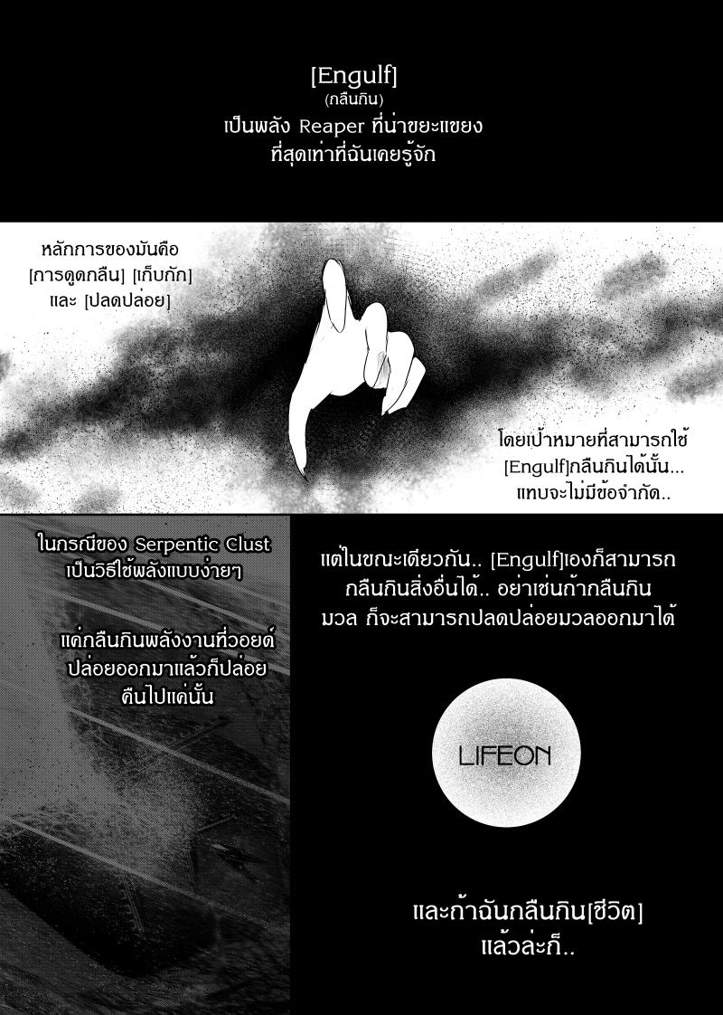 Manga-lc-com อ่านมังงะ อ่านการ์ตูน ออนไลน์ ฟรี Path A waY ตอนที่ 1 2 3 4 5 6 7 8 9 10 11 12 13 14 ฟรี ไม่มีโฆษณา Manga-lc - อ่าน มังงะ อ่าน การ์ตูน ออนไลน์ อ่านมังงะ ฟรี