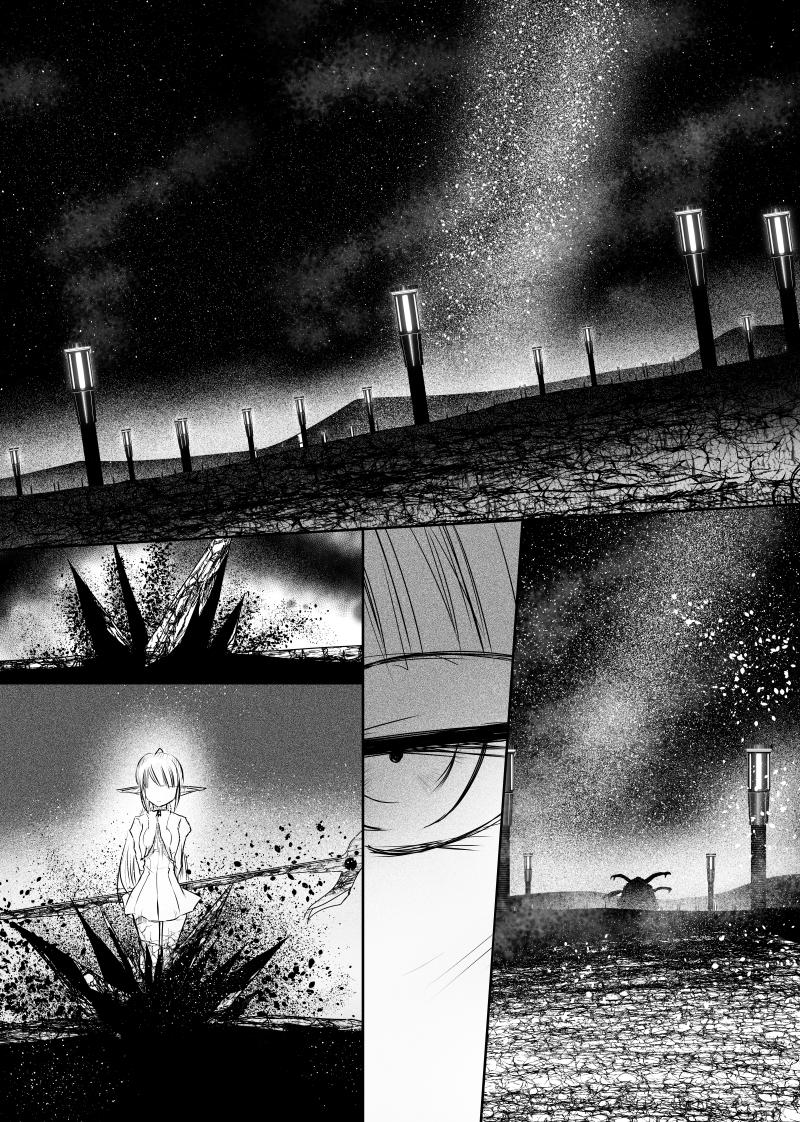 Manga-lc-com อ่านมังงะ อ่านการ์ตูน ออนไลน์ ฟรี Path A waY ตอนที่ 1 2 3 4 5 6 7 8 9 10 11 12 13 14 ฟรี ไม่มีโฆษณา Manga-lc - อ่าน มังงะ อ่าน การ์ตูน ออนไลน์ อ่านมังงะ ฟรี