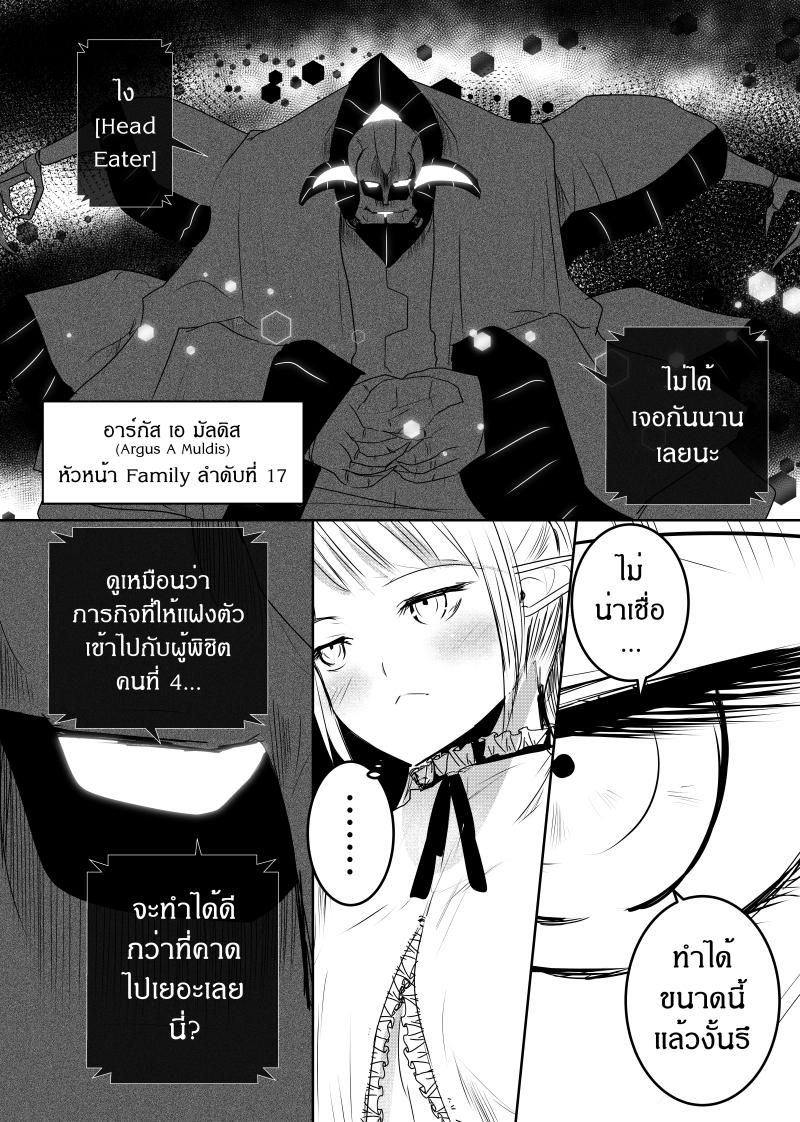 Manga-lc-com อ่านมังงะ อ่านการ์ตูน ออนไลน์ ฟรี Path A waY ตอนที่ 1 2 3 4 5 6 7 8 9 10 11 12 13 14 ฟรี ไม่มีโฆษณา Manga-lc - อ่าน มังงะ อ่าน การ์ตูน ออนไลน์ อ่านมังงะ ฟรี