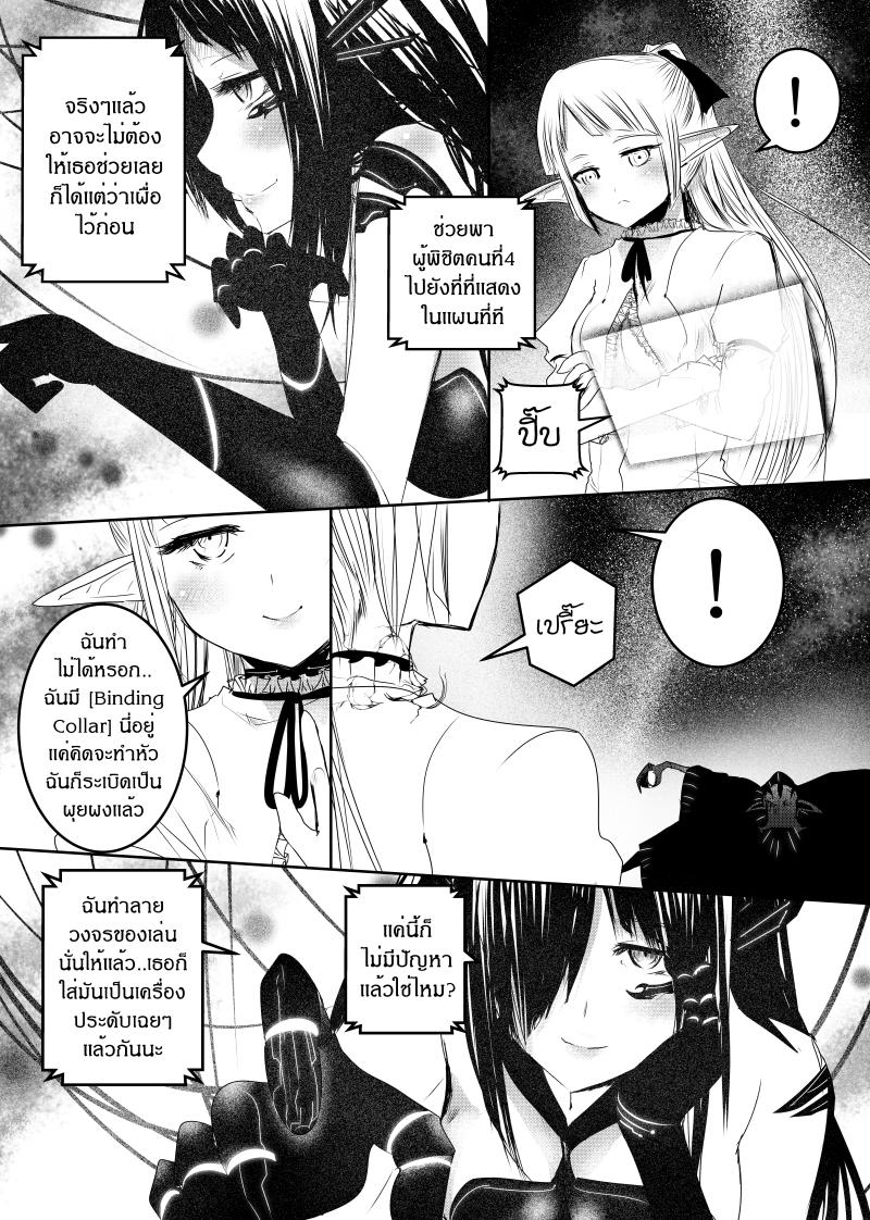 Manga-lc-com อ่านมังงะ อ่านการ์ตูน ออนไลน์ ฟรี Path A waY ตอนที่ 1 2 3 4 5 6 7 8 9 10 11 12 13 14 ฟรี ไม่มีโฆษณา Manga-lc - อ่าน มังงะ อ่าน การ์ตูน ออนไลน์ อ่านมังงะ ฟรี