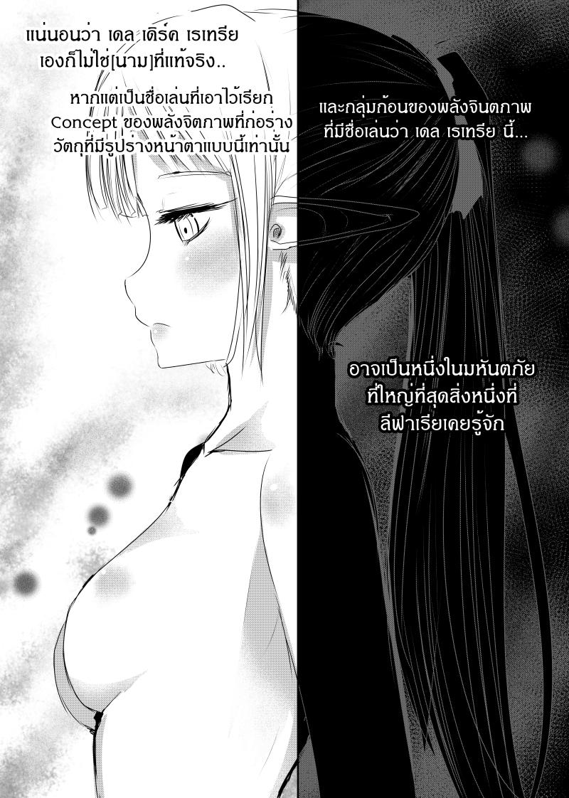Manga-lc-com อ่านมังงะ อ่านการ์ตูน ออนไลน์ ฟรี Path A waY ตอนที่ 1 2 3 4 5 6 7 8 9 10 11 12 13 14 ฟรี ไม่มีโฆษณา Manga-lc - อ่าน มังงะ อ่าน การ์ตูน ออนไลน์ อ่านมังงะ ฟรี