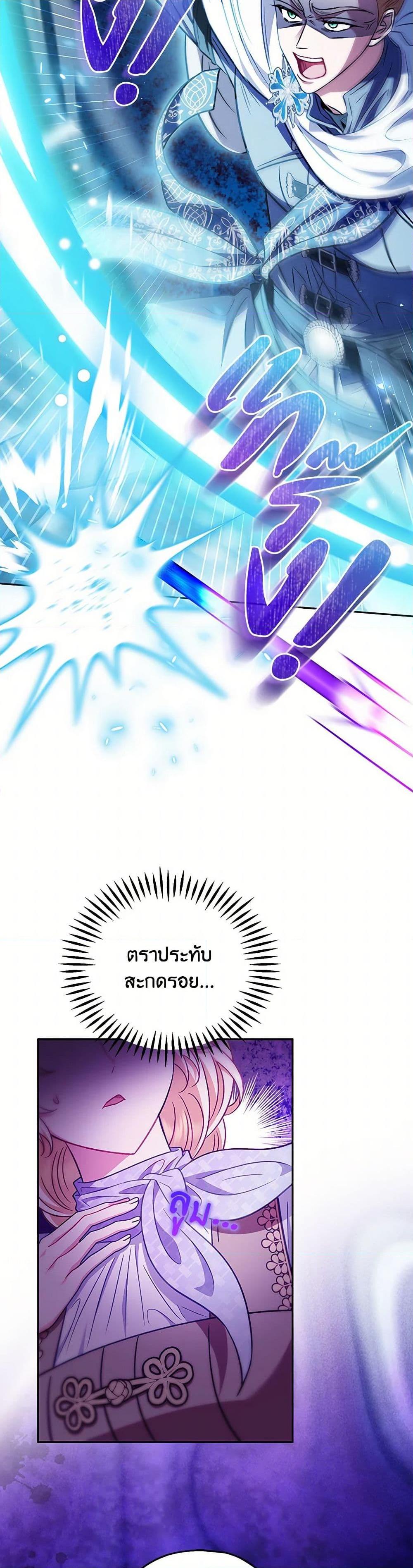 Manga-lc-com อ่านมังงะ อ่านการ์ตูน ออนไลน์ ฟรี I Will Become the Villain’s Poison Taster ตอนที่ 1 2 3 4 5 6 7 8 9 10 11 12 13 14 ฟรี ไม่มีโฆษณา Manga-lc - อ่าน มังงะ อ่าน การ์ตูน ออนไลน์ อ่านมังงะ ฟรี