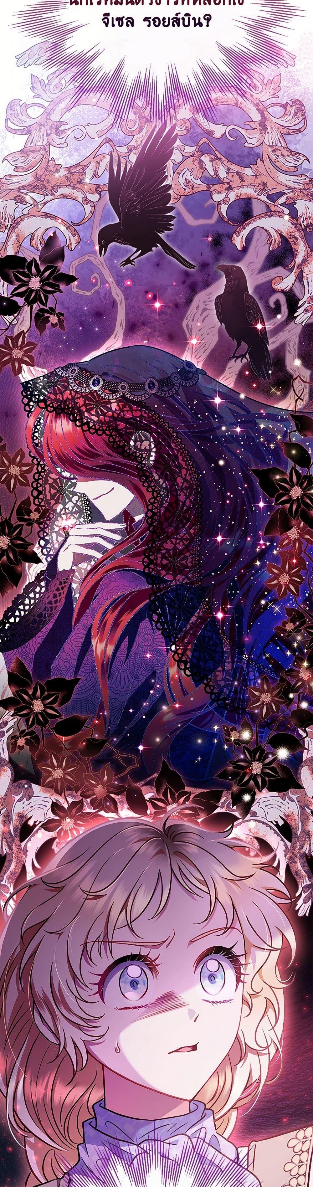 Manga-lc-com อ่านมังงะ อ่านการ์ตูน ออนไลน์ ฟรี I Will Become the Villain’s Poison Taster ตอนที่ 1 2 3 4 5 6 7 8 9 10 11 12 13 14 ฟรี ไม่มีโฆษณา Manga-lc - อ่าน มังงะ อ่าน การ์ตูน ออนไลน์ อ่านมังงะ ฟรี