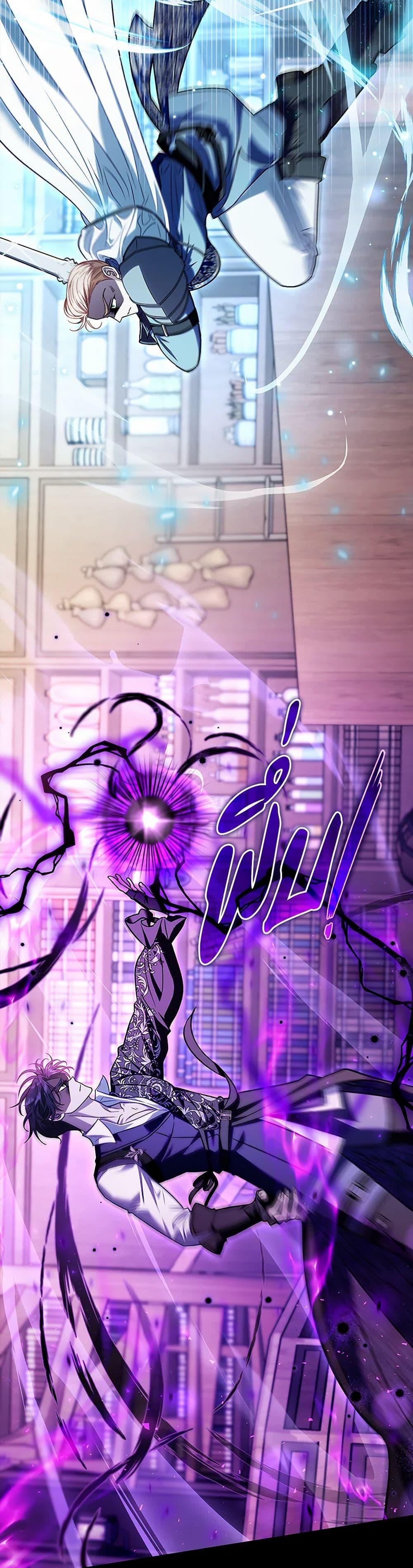 Manga-lc-com อ่านมังงะ อ่านการ์ตูน ออนไลน์ ฟรี I Will Become the Villain’s Poison Taster ตอนที่ 1 2 3 4 5 6 7 8 9 10 11 12 13 14 ฟรี ไม่มีโฆษณา Manga-lc - อ่าน มังงะ อ่าน การ์ตูน ออนไลน์ อ่านมังงะ ฟรี