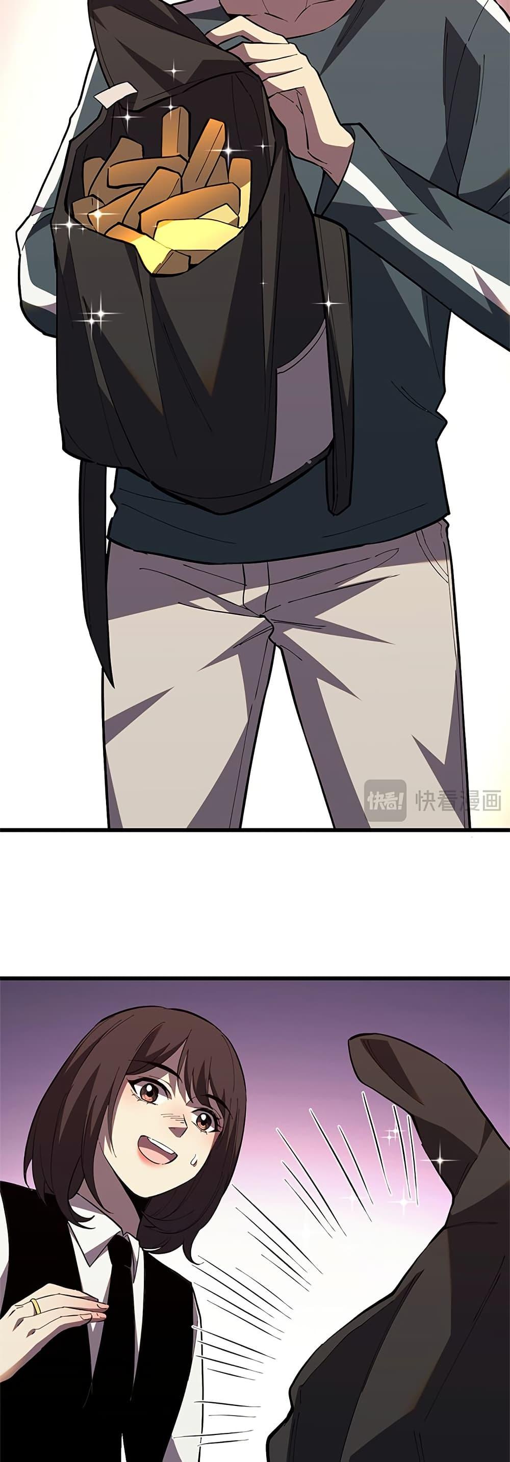 Manga-lc-com อ่านมังงะ อ่านการ์ตูน ออนไลน์ ฟรี Demon God of Apocalyptic Behemoth ตอนที่ 1 2 3 4 5 6 7 8 9 10 11 12 13 14 ฟรี ไม่มีโฆษณา Manga-lc - อ่าน มังงะ อ่าน การ์ตูน ออนไลน์ อ่านมังงะ ฟรี