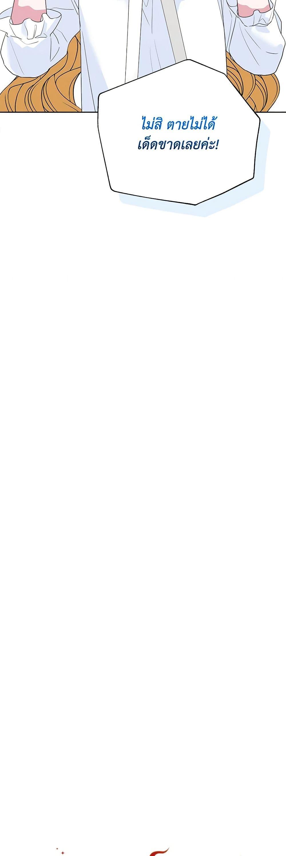 Manga-lc-com อ่านมังงะ อ่านการ์ตูน ออนไลน์ ฟรี Marigold ตอนที่ 1 2 3 4 5 6 7 8 9 10 11 12 13 14 ฟรี ไม่มีโฆษณา Manga-lc - อ่าน มังงะ อ่าน การ์ตูน ออนไลน์ อ่านมังงะ ฟรี