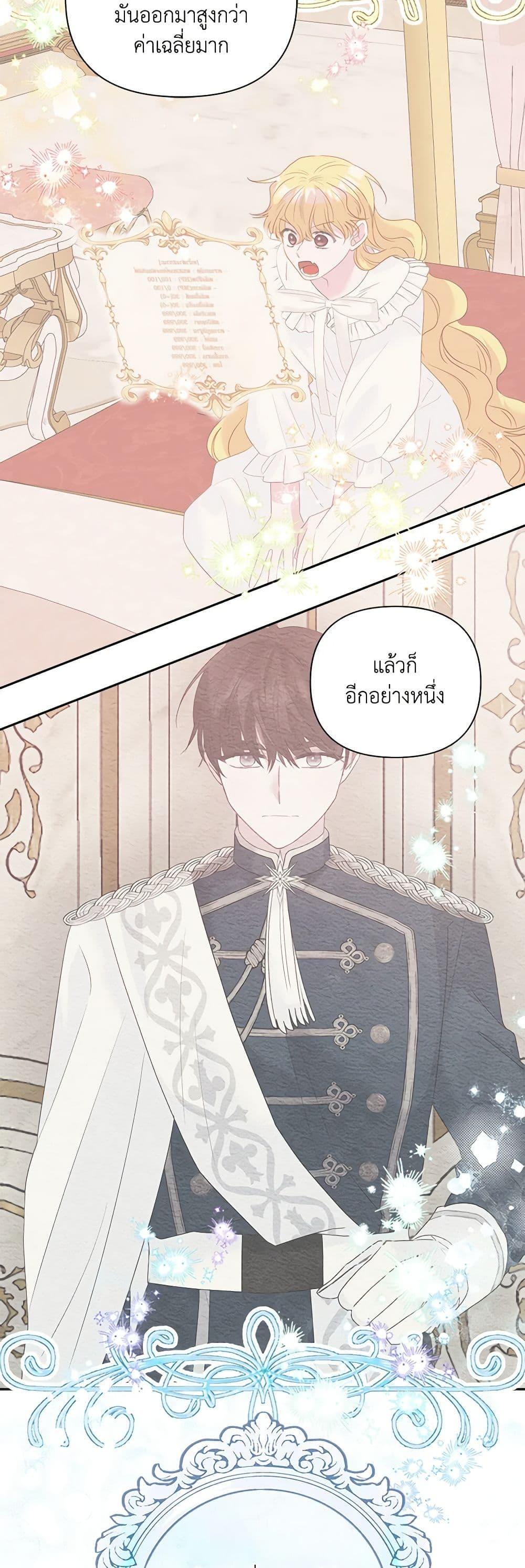 Manga-lc-com อ่านมังงะ อ่านการ์ตูน ออนไลน์ ฟรี Marigold ตอนที่ 1 2 3 4 5 6 7 8 9 10 11 12 13 14 ฟรี ไม่มีโฆษณา Manga-lc - อ่าน มังงะ อ่าน การ์ตูน ออนไลน์ อ่านมังงะ ฟรี