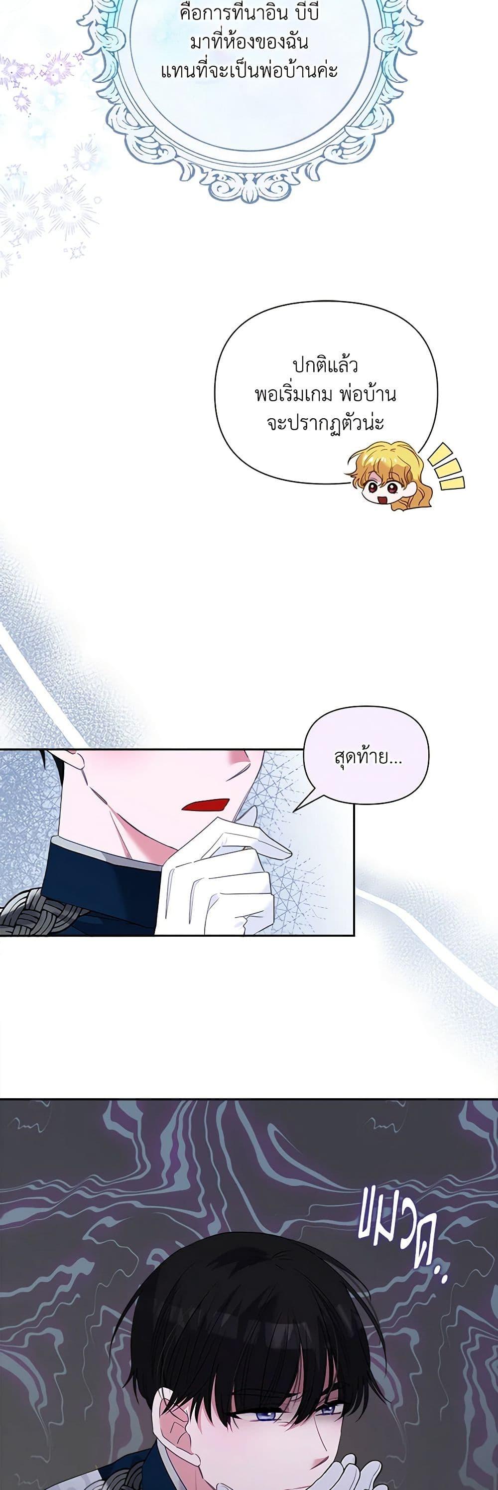 Manga-lc-com อ่านมังงะ อ่านการ์ตูน ออนไลน์ ฟรี Marigold ตอนที่ 1 2 3 4 5 6 7 8 9 10 11 12 13 14 ฟรี ไม่มีโฆษณา Manga-lc - อ่าน มังงะ อ่าน การ์ตูน ออนไลน์ อ่านมังงะ ฟรี