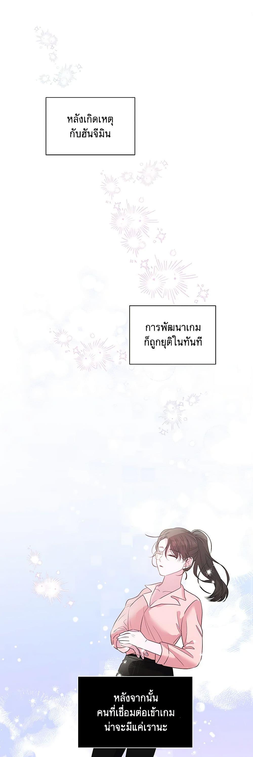 Manga-lc-com อ่านมังงะ อ่านการ์ตูน ออนไลน์ ฟรี Marigold ตอนที่ 1 2 3 4 5 6 7 8 9 10 11 12 13 14 ฟรี ไม่มีโฆษณา Manga-lc - อ่าน มังงะ อ่าน การ์ตูน ออนไลน์ อ่านมังงะ ฟรี