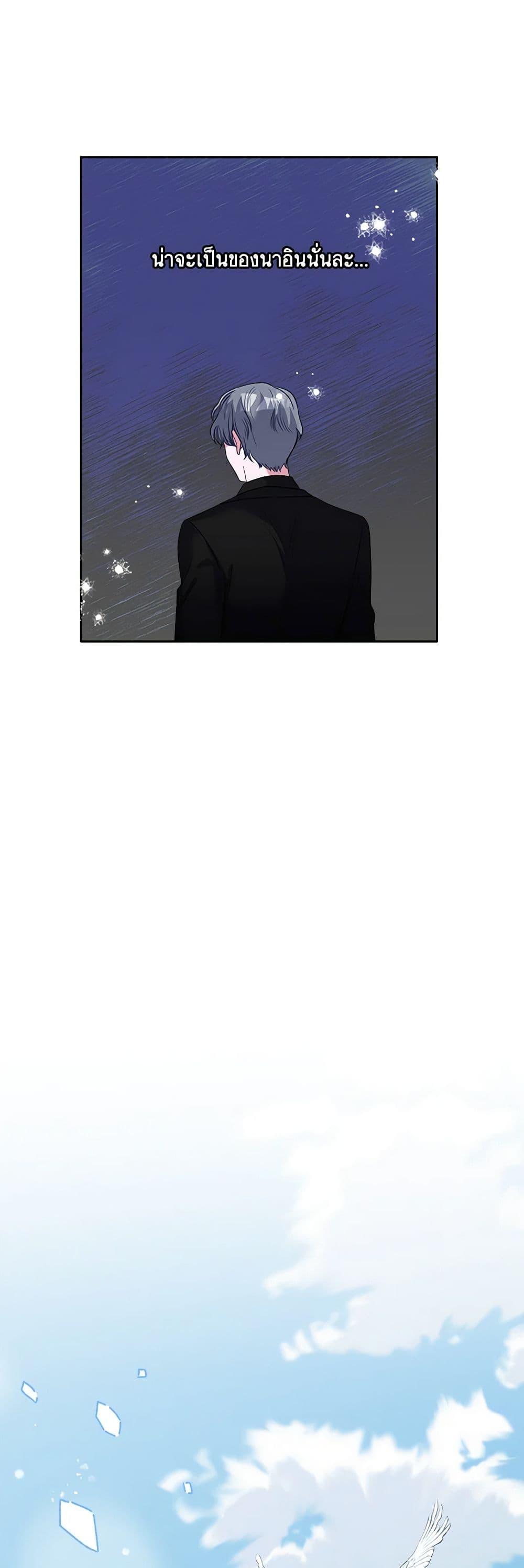 Manga-lc-com อ่านมังงะ อ่านการ์ตูน ออนไลน์ ฟรี Marigold ตอนที่ 1 2 3 4 5 6 7 8 9 10 11 12 13 14 ฟรี ไม่มีโฆษณา Manga-lc - อ่าน มังงะ อ่าน การ์ตูน ออนไลน์ อ่านมังงะ ฟรี