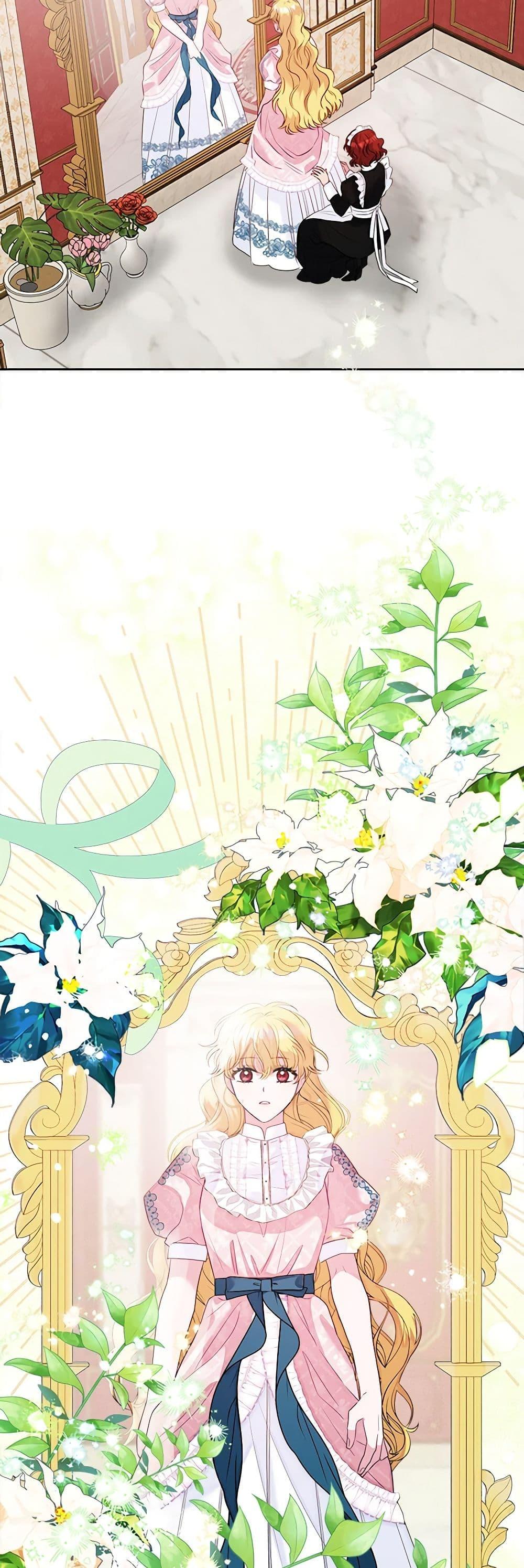 Manga-lc-com อ่านมังงะ อ่านการ์ตูน ออนไลน์ ฟรี Marigold ตอนที่ 1 2 3 4 5 6 7 8 9 10 11 12 13 14 ฟรี ไม่มีโฆษณา Manga-lc - อ่าน มังงะ อ่าน การ์ตูน ออนไลน์ อ่านมังงะ ฟรี