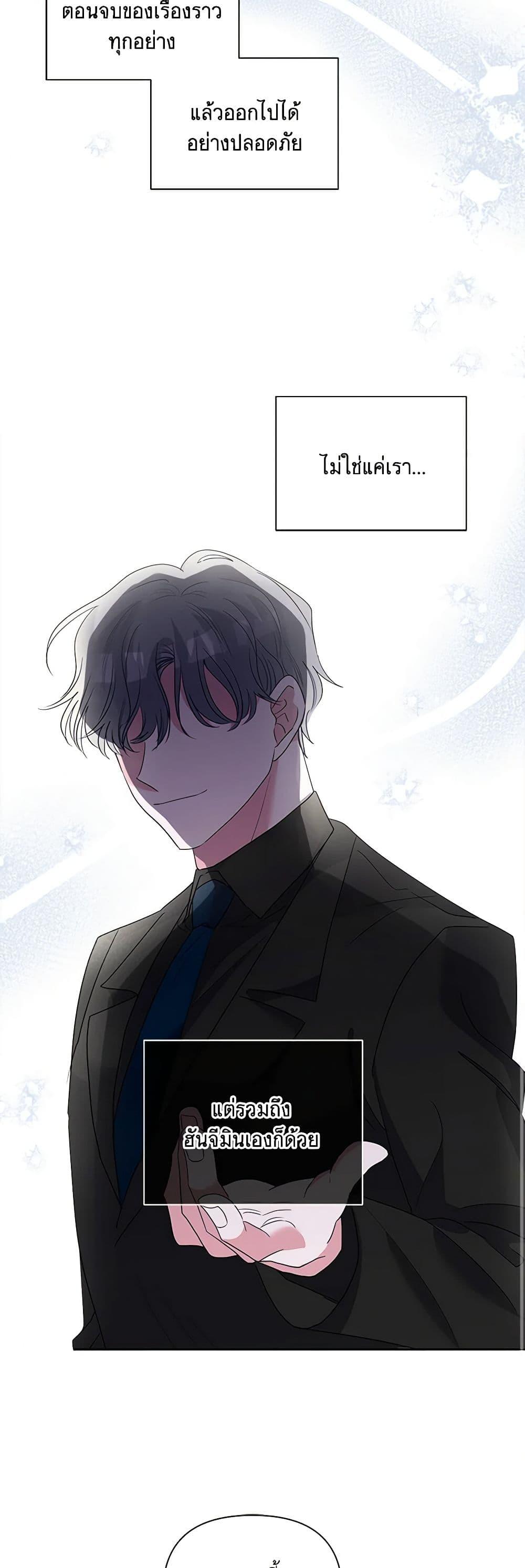 Manga-lc-com อ่านมังงะ อ่านการ์ตูน ออนไลน์ ฟรี Marigold ตอนที่ 1 2 3 4 5 6 7 8 9 10 11 12 13 14 ฟรี ไม่มีโฆษณา Manga-lc - อ่าน มังงะ อ่าน การ์ตูน ออนไลน์ อ่านมังงะ ฟรี