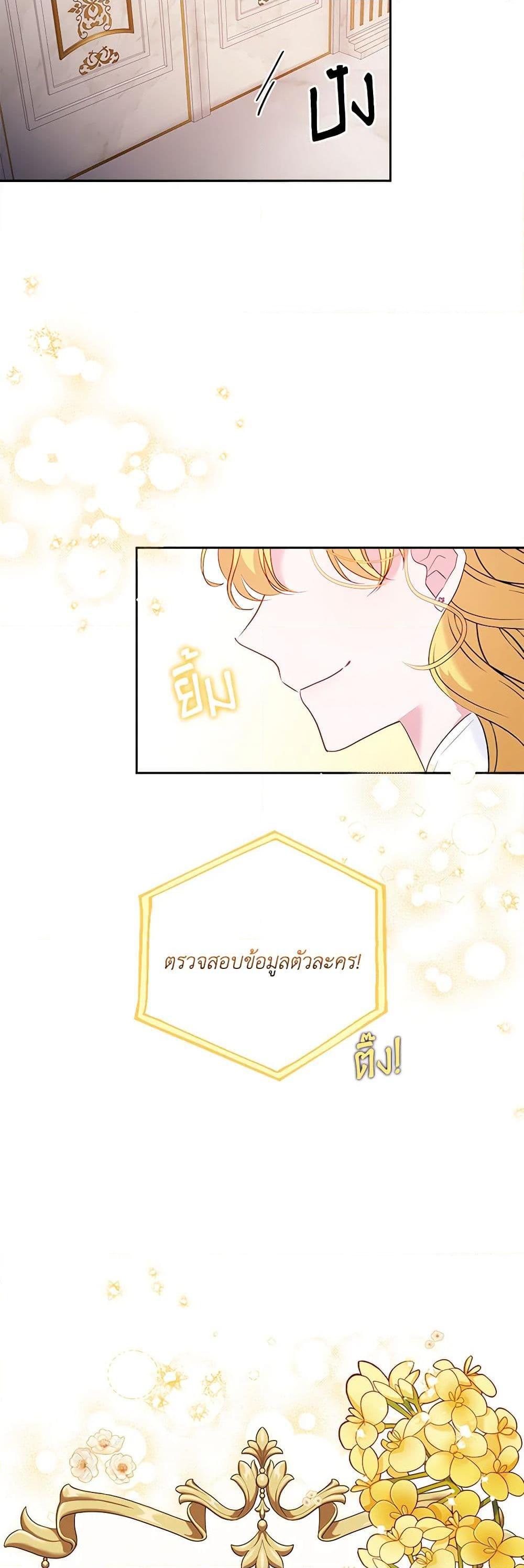 Manga-lc-com อ่านมังงะ อ่านการ์ตูน ออนไลน์ ฟรี Marigold ตอนที่ 1 2 3 4 5 6 7 8 9 10 11 12 13 14 ฟรี ไม่มีโฆษณา Manga-lc - อ่าน มังงะ อ่าน การ์ตูน ออนไลน์ อ่านมังงะ ฟรี