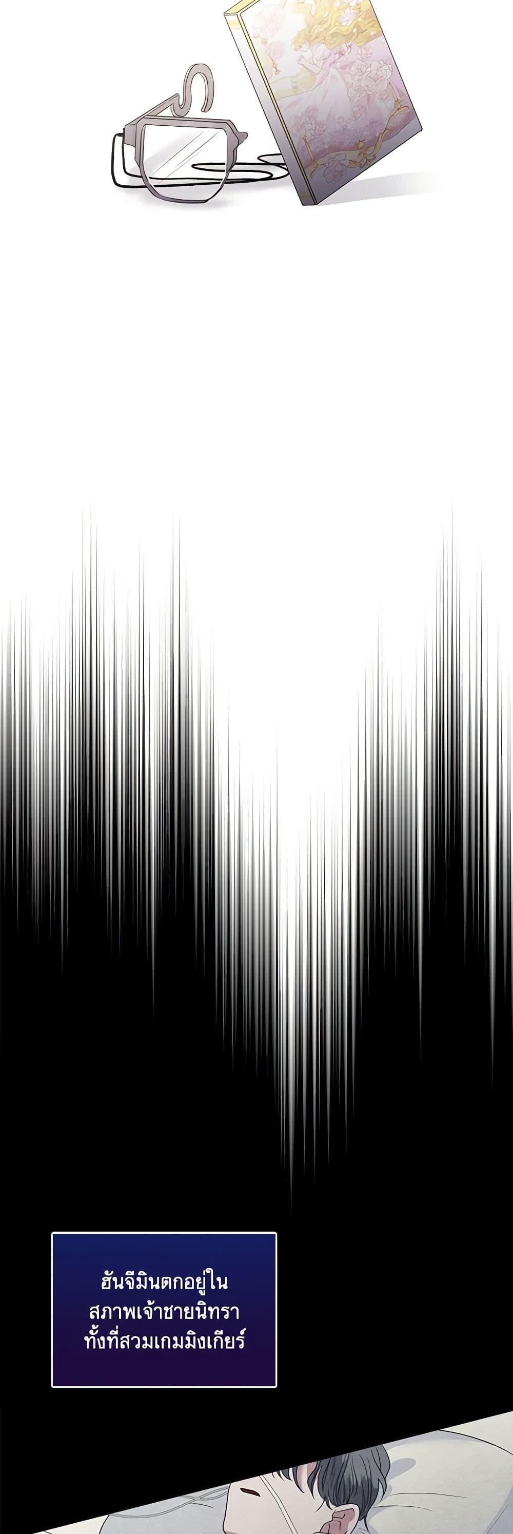 Manga-lc-com อ่านมังงะ อ่านการ์ตูน ออนไลน์ ฟรี Marigold ตอนที่ 1 2 3 4 5 6 7 8 9 10 11 12 13 14 ฟรี ไม่มีโฆษณา Manga-lc - อ่าน มังงะ อ่าน การ์ตูน ออนไลน์ อ่านมังงะ ฟรี