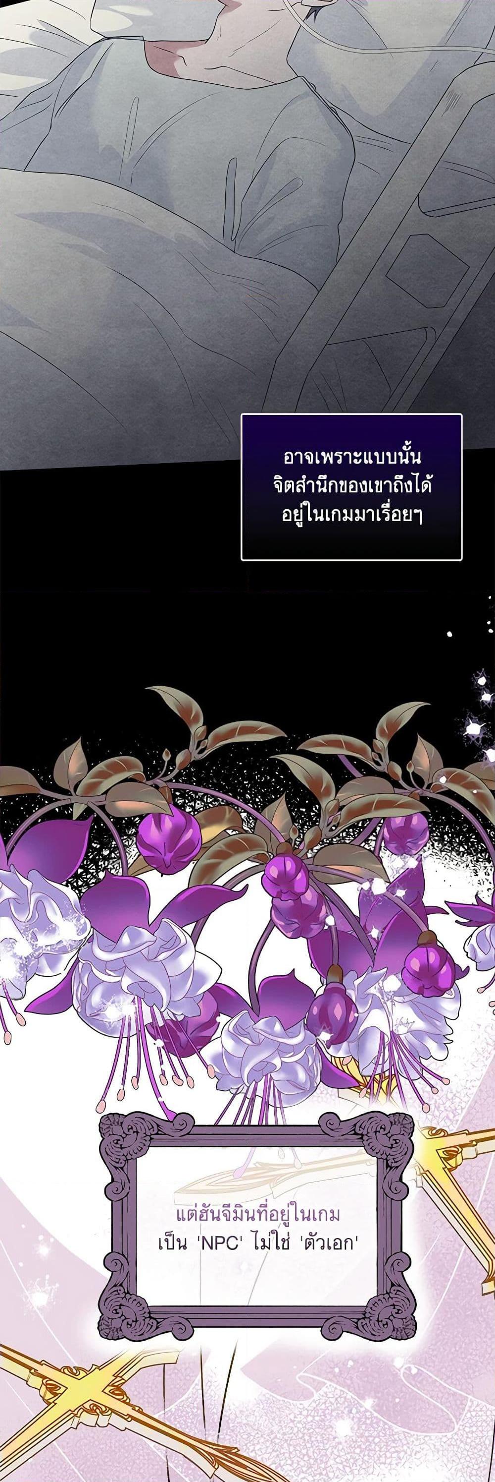 Manga-lc-com อ่านมังงะ อ่านการ์ตูน ออนไลน์ ฟรี Marigold ตอนที่ 1 2 3 4 5 6 7 8 9 10 11 12 13 14 ฟรี ไม่มีโฆษณา Manga-lc - อ่าน มังงะ อ่าน การ์ตูน ออนไลน์ อ่านมังงะ ฟรี