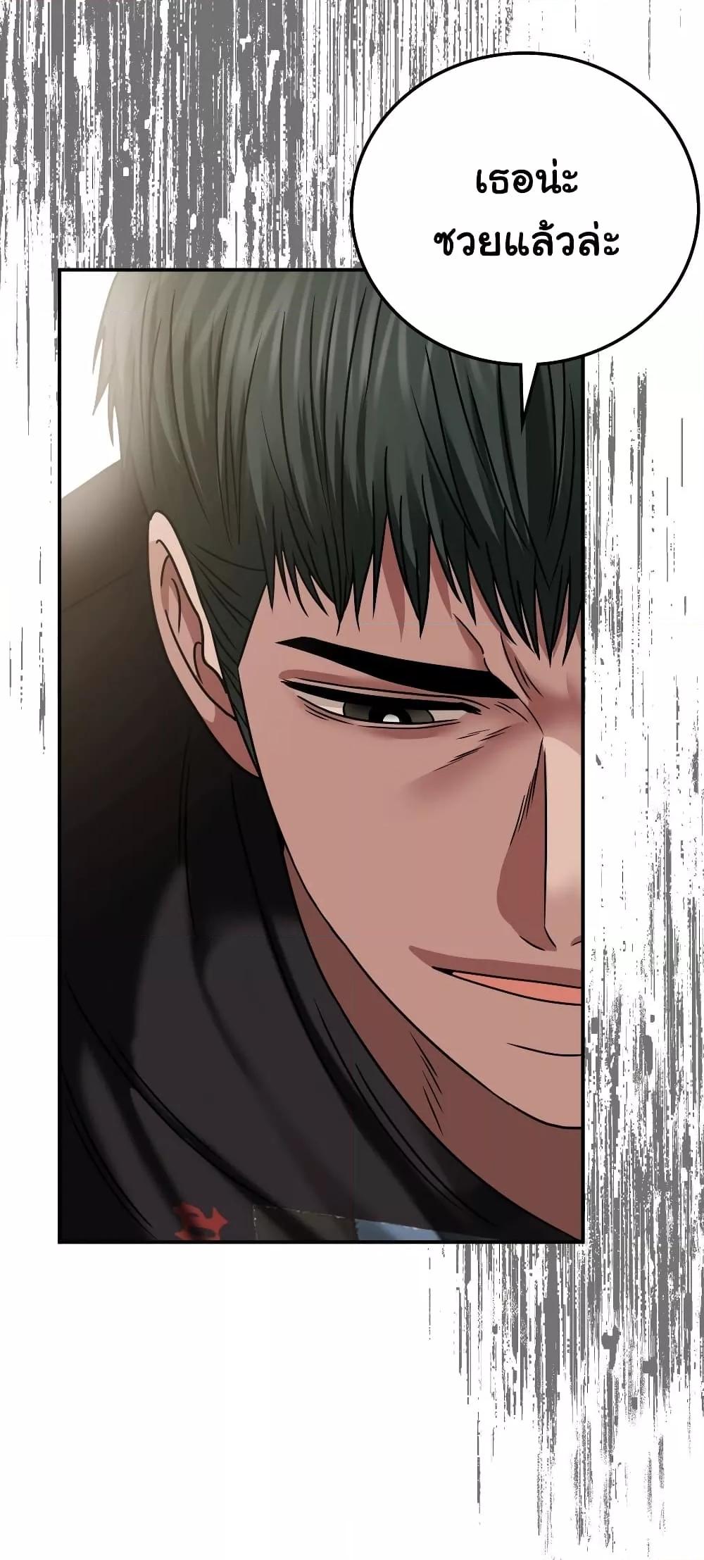 Doujin-Lc- อ่าน โดจิน มังฮวา เกาหลี ญี่ปุ่น จีน แปลไทย Stepmother’s Past ตอนที่ 1 2 3 4 5 6 7 8 9 10 11 12 13 14 ฟรี ไม่มีโฆษณา อ่าน โดจิน Manhwa เกาหลี ญี่ปุ่น จีน เรามีครบ คัดมาให้เน้นๆ โดจิน 18+ รับประกันความฟินโดย  Doujin Lc
