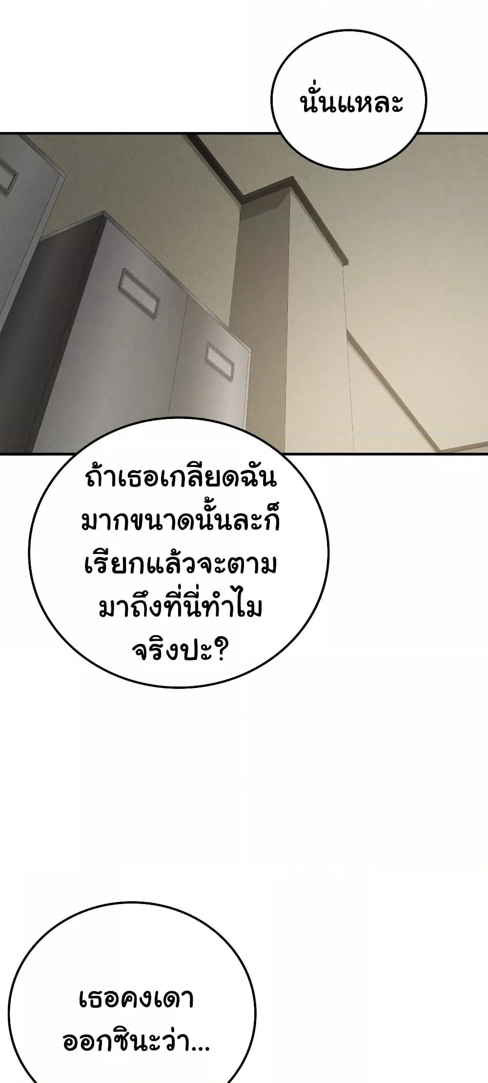 Doujin-Lc- อ่าน โดจิน มังฮวา เกาหลี ญี่ปุ่น จีน แปลไทย Stepmother’s Past ตอนที่ 1 2 3 4 5 6 7 8 9 10 11 12 13 14 ฟรี ไม่มีโฆษณา อ่าน โดจิน Manhwa เกาหลี ญี่ปุ่น จีน เรามีครบ คัดมาให้เน้นๆ โดจิน 18+ รับประกันความฟินโดย  Doujin Lc