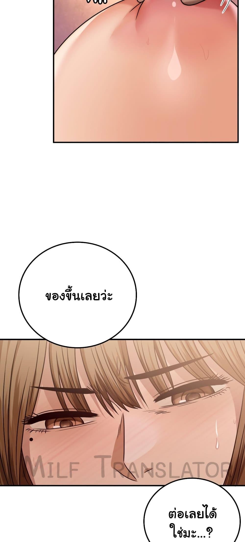 Doujin-Lc- อ่าน โดจิน มังฮวา เกาหลี ญี่ปุ่น จีน แปลไทย Stepmother’s Past ตอนที่ 1 2 3 4 5 6 7 8 9 10 11 12 13 14 ฟรี ไม่มีโฆษณา อ่าน โดจิน Manhwa เกาหลี ญี่ปุ่น จีน เรามีครบ คัดมาให้เน้นๆ โดจิน 18+ รับประกันความฟินโดย  Doujin Lc