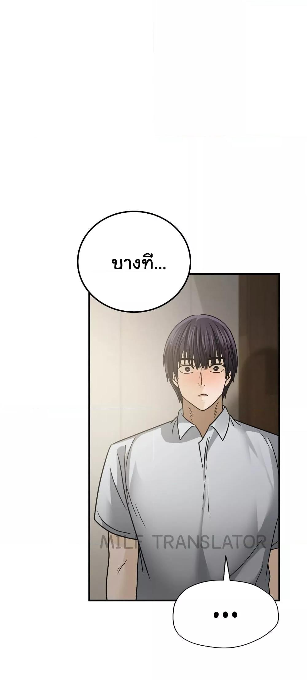 Doujin-Lc- อ่าน โดจิน มังฮวา เกาหลี ญี่ปุ่น จีน แปลไทย Stepmother’s Past ตอนที่ 1 2 3 4 5 6 7 8 9 10 11 12 13 14 ฟรี ไม่มีโฆษณา อ่าน โดจิน Manhwa เกาหลี ญี่ปุ่น จีน เรามีครบ คัดมาให้เน้นๆ โดจิน 18+ รับประกันความฟินโดย  Doujin Lc