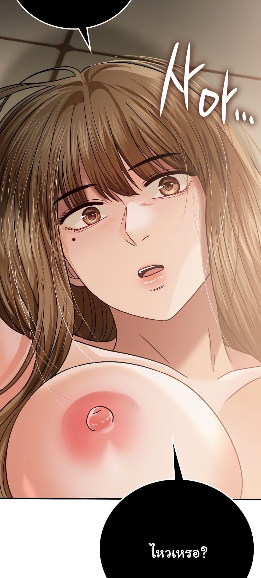 Doujin-Lc- อ่าน โดจิน มังฮวา เกาหลี ญี่ปุ่น จีน แปลไทย Stepmother’s Past ตอนที่ 1 2 3 4 5 6 7 8 9 10 11 12 13 14 ฟรี ไม่มีโฆษณา อ่าน โดจิน Manhwa เกาหลี ญี่ปุ่น จีน เรามีครบ คัดมาให้เน้นๆ โดจิน 18+ รับประกันความฟินโดย  Doujin Lc
