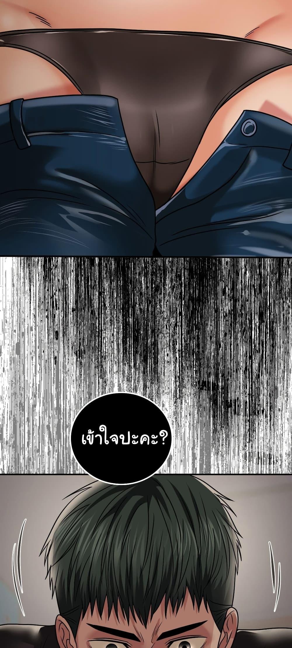 Doujin-Lc- อ่าน โดจิน มังฮวา เกาหลี ญี่ปุ่น จีน แปลไทย Stepmother’s Past ตอนที่ 1 2 3 4 5 6 7 8 9 10 11 12 13 14 ฟรี ไม่มีโฆษณา อ่าน โดจิน Manhwa เกาหลี ญี่ปุ่น จีน เรามีครบ คัดมาให้เน้นๆ โดจิน 18+ รับประกันความฟินโดย  Doujin Lc