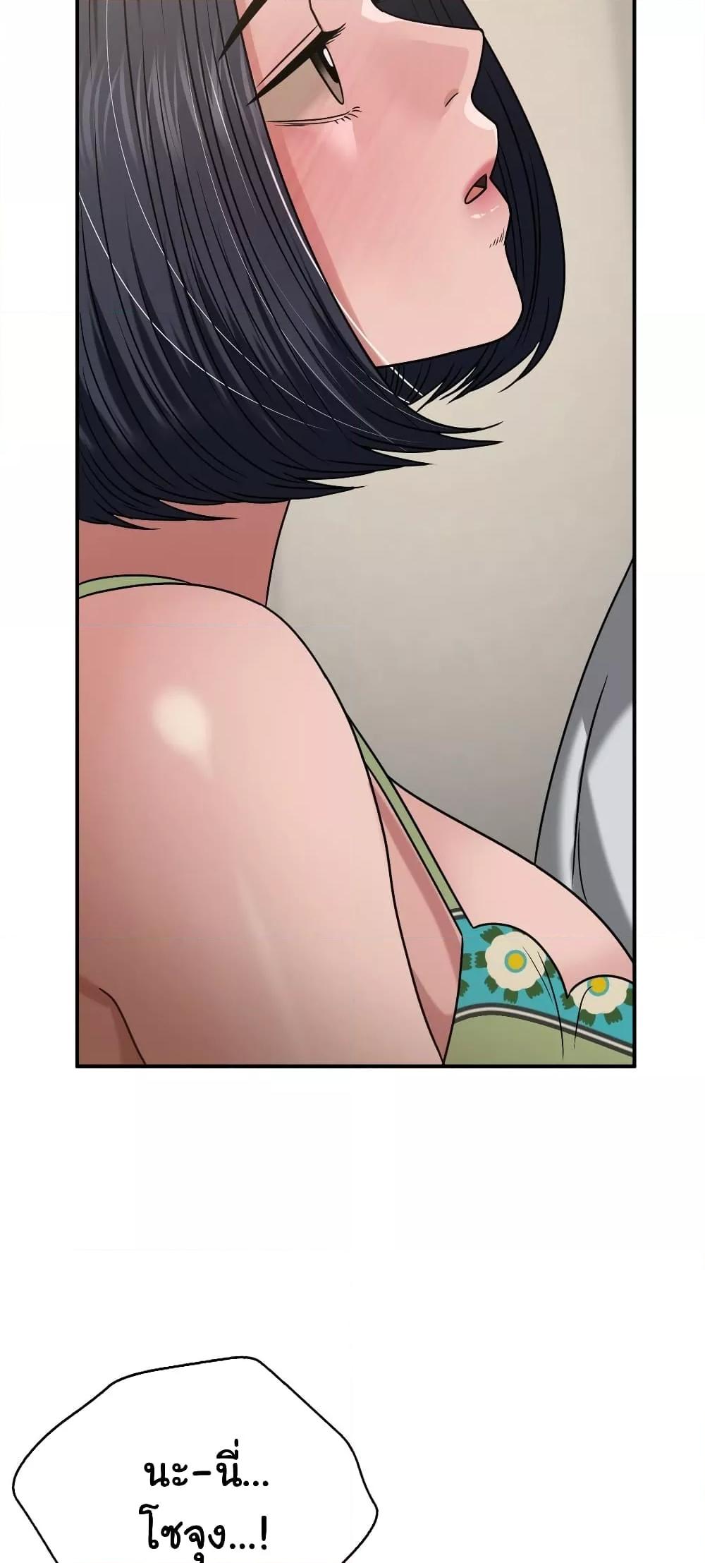Doujin-Lc- อ่าน โดจิน มังฮวา เกาหลี ญี่ปุ่น จีน แปลไทย Stepmother’s Past ตอนที่ 1 2 3 4 5 6 7 8 9 10 11 12 13 14 ฟรี ไม่มีโฆษณา อ่าน โดจิน Manhwa เกาหลี ญี่ปุ่น จีน เรามีครบ คัดมาให้เน้นๆ โดจิน 18+ รับประกันความฟินโดย  Doujin Lc