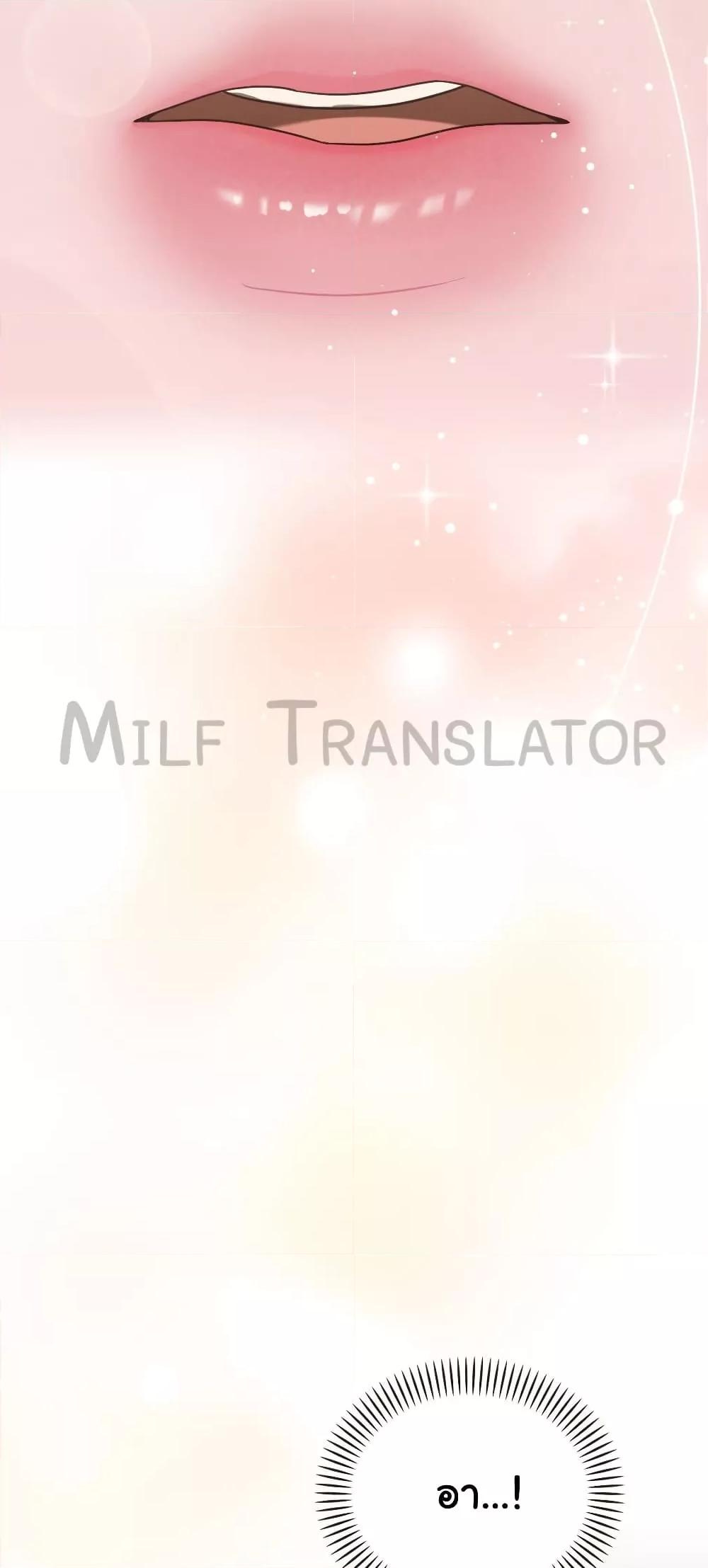Doujin-Lc- อ่าน โดจิน มังฮวา เกาหลี ญี่ปุ่น จีน แปลไทย Stepmother’s Past ตอนที่ 1 2 3 4 5 6 7 8 9 10 11 12 13 14 ฟรี ไม่มีโฆษณา อ่าน โดจิน Manhwa เกาหลี ญี่ปุ่น จีน เรามีครบ คัดมาให้เน้นๆ โดจิน 18+ รับประกันความฟินโดย  Doujin Lc