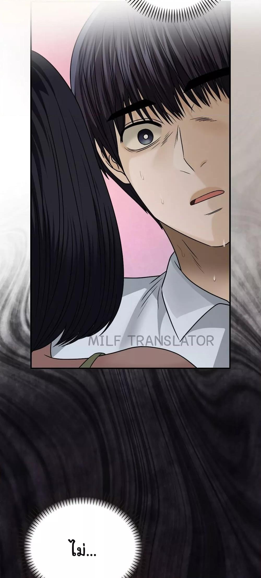 Doujin-Lc- อ่าน โดจิน มังฮวา เกาหลี ญี่ปุ่น จีน แปลไทย Stepmother’s Past ตอนที่ 1 2 3 4 5 6 7 8 9 10 11 12 13 14 ฟรี ไม่มีโฆษณา อ่าน โดจิน Manhwa เกาหลี ญี่ปุ่น จีน เรามีครบ คัดมาให้เน้นๆ โดจิน 18+ รับประกันความฟินโดย  Doujin Lc