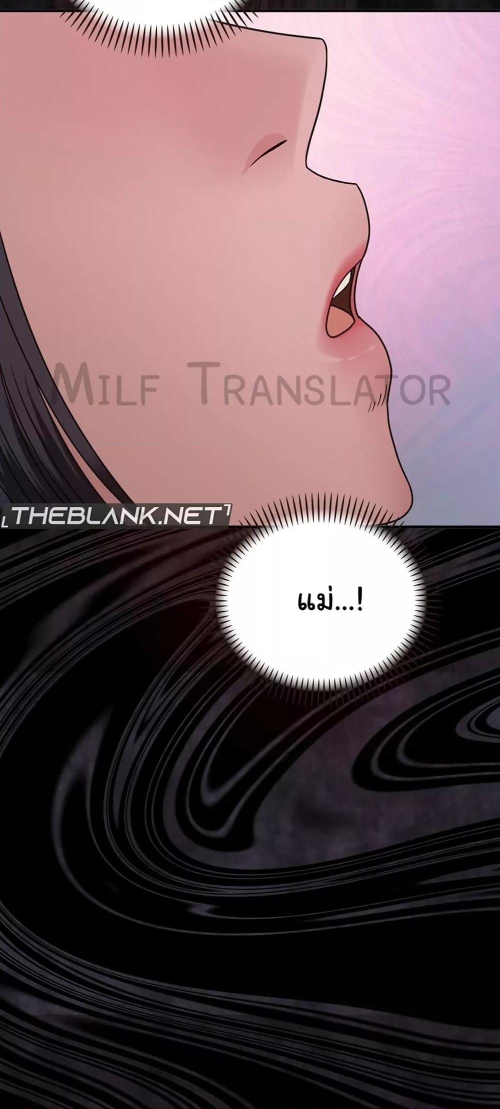 Doujin-Lc- อ่าน โดจิน มังฮวา เกาหลี ญี่ปุ่น จีน แปลไทย Stepmother’s Past ตอนที่ 1 2 3 4 5 6 7 8 9 10 11 12 13 14 ฟรี ไม่มีโฆษณา อ่าน โดจิน Manhwa เกาหลี ญี่ปุ่น จีน เรามีครบ คัดมาให้เน้นๆ โดจิน 18+ รับประกันความฟินโดย  Doujin Lc