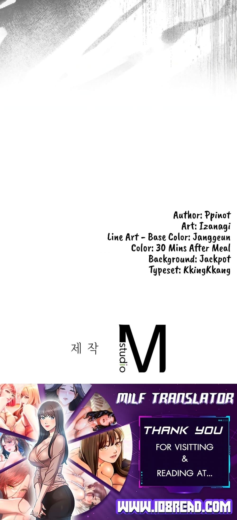 Doujin-Lc- อ่าน โดจิน มังฮวา เกาหลี ญี่ปุ่น จีน แปลไทย Stepmother’s Past ตอนที่ 1 2 3 4 5 6 7 8 9 10 11 12 13 14 ฟรี ไม่มีโฆษณา อ่าน โดจิน Manhwa เกาหลี ญี่ปุ่น จีน เรามีครบ คัดมาให้เน้นๆ โดจิน 18+ รับประกันความฟินโดย  Doujin Lc
