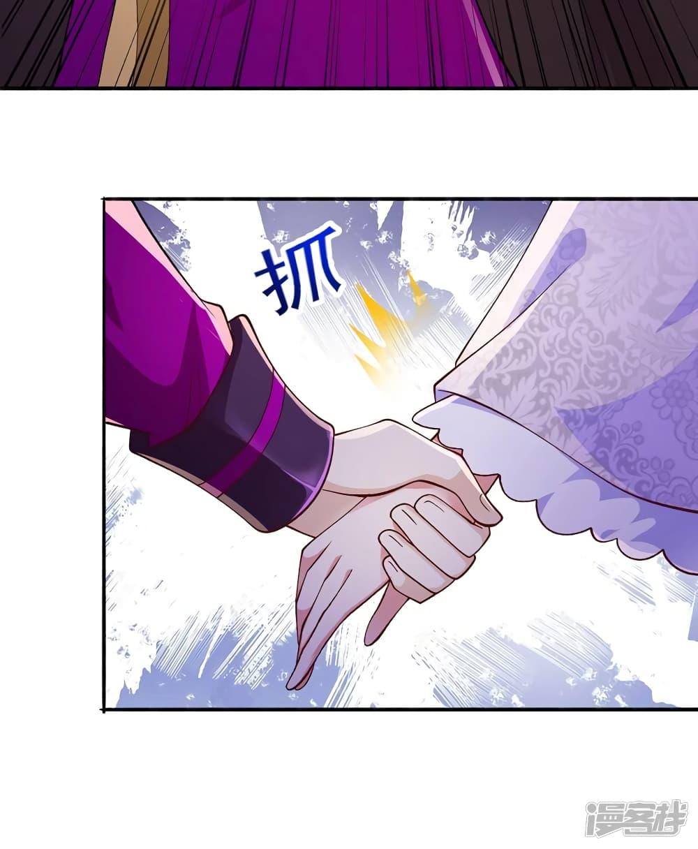 Manga-lc-com อ่านมังงะ อ่านการ์ตูน ออนไลน์ ฟรี Spirit Sword Sovereign ตอนที่ 1 2 3 4 5 6 7 8 9 10 11 12 13 14 ฟรี ไม่มีโฆษณา Manga-lc - อ่าน มังงะ อ่าน การ์ตูน ออนไลน์ อ่านมังงะ ฟรี