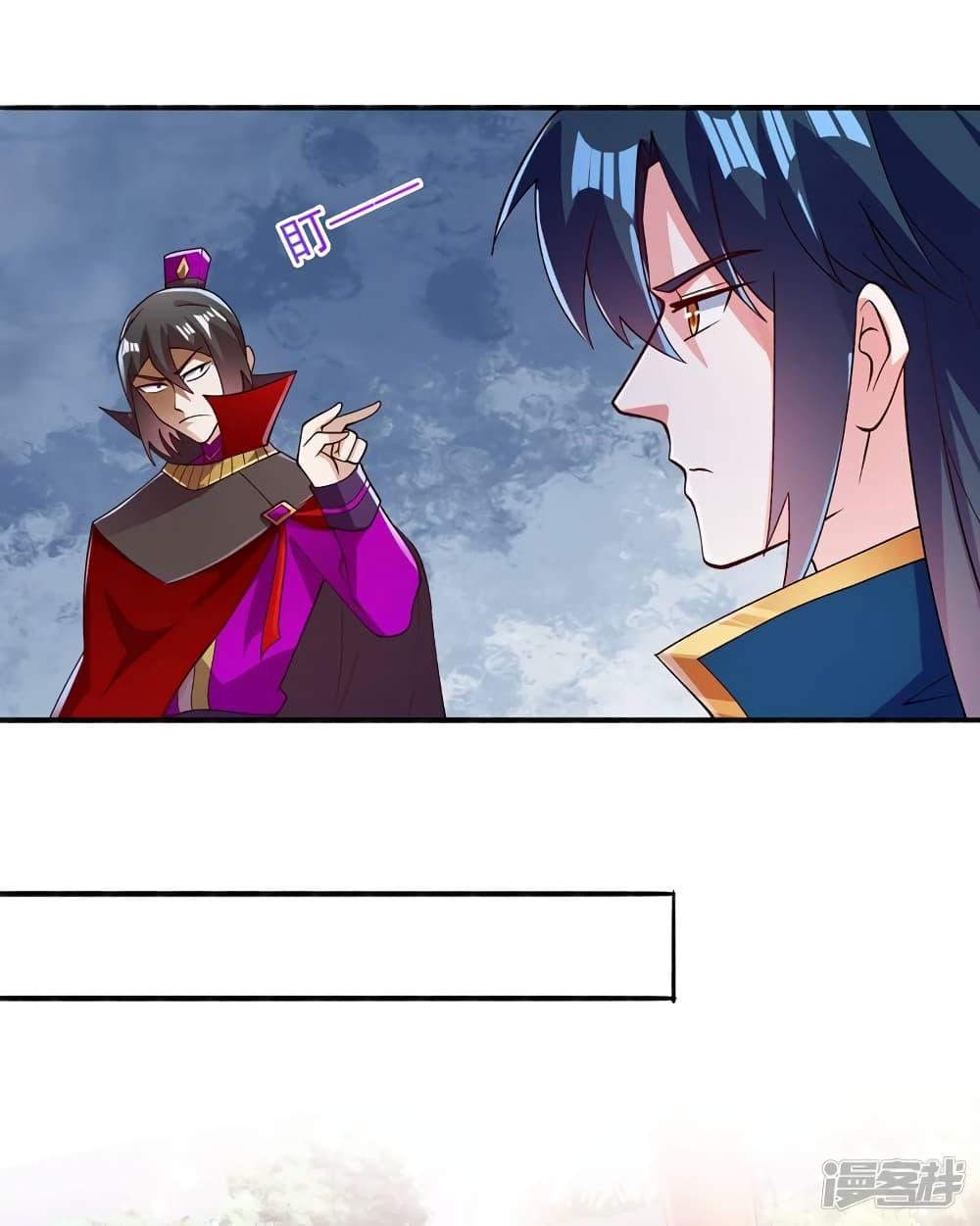 Manga-lc-com อ่านมังงะ อ่านการ์ตูน ออนไลน์ ฟรี Spirit Sword Sovereign ตอนที่ 1 2 3 4 5 6 7 8 9 10 11 12 13 14 ฟรี ไม่มีโฆษณา Manga-lc - อ่าน มังงะ อ่าน การ์ตูน ออนไลน์ อ่านมังงะ ฟรี