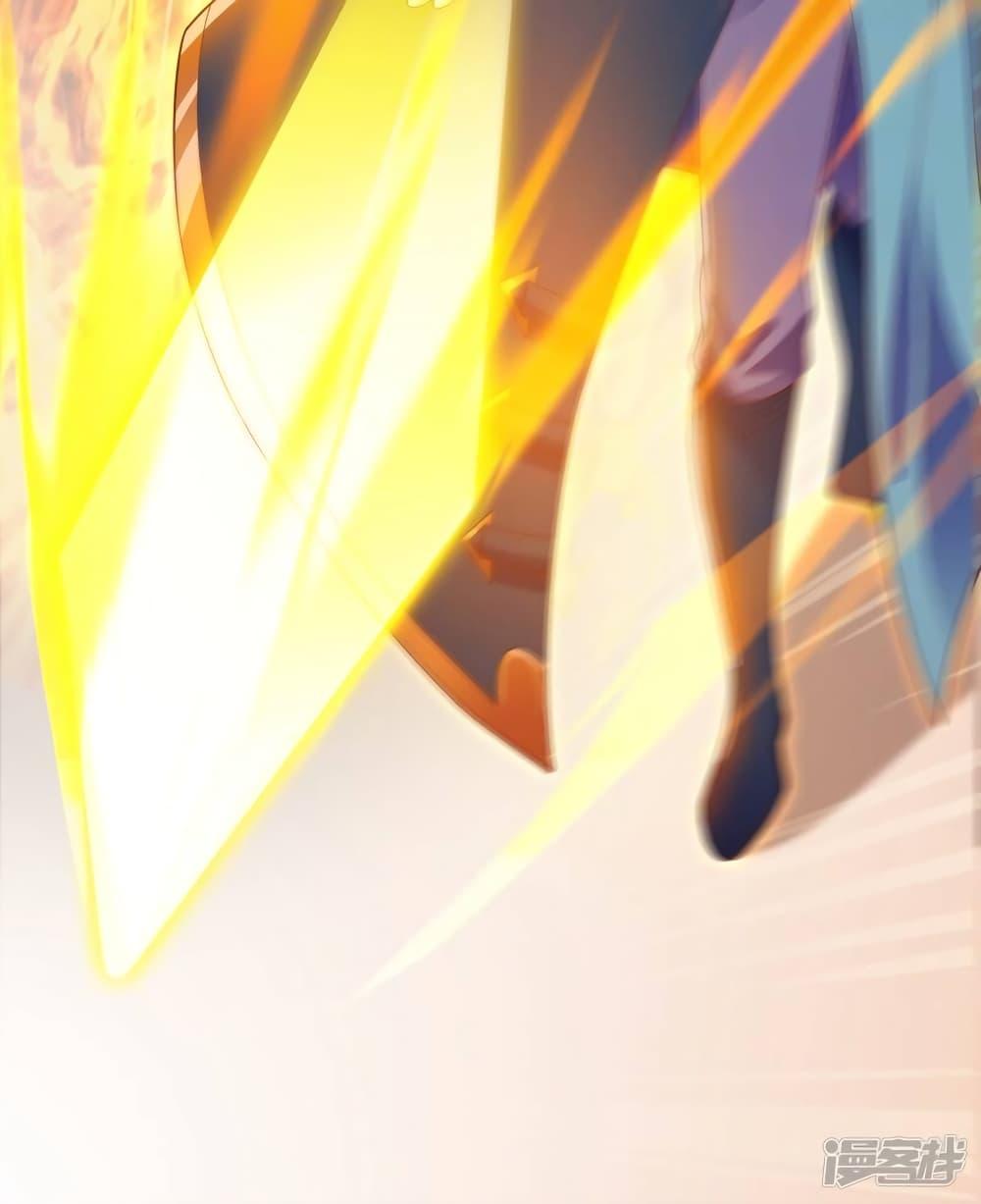 Manga-lc-com อ่านมังงะ อ่านการ์ตูน ออนไลน์ ฟรี Spirit Sword Sovereign ตอนที่ 1 2 3 4 5 6 7 8 9 10 11 12 13 14 ฟรี ไม่มีโฆษณา Manga-lc - อ่าน มังงะ อ่าน การ์ตูน ออนไลน์ อ่านมังงะ ฟรี