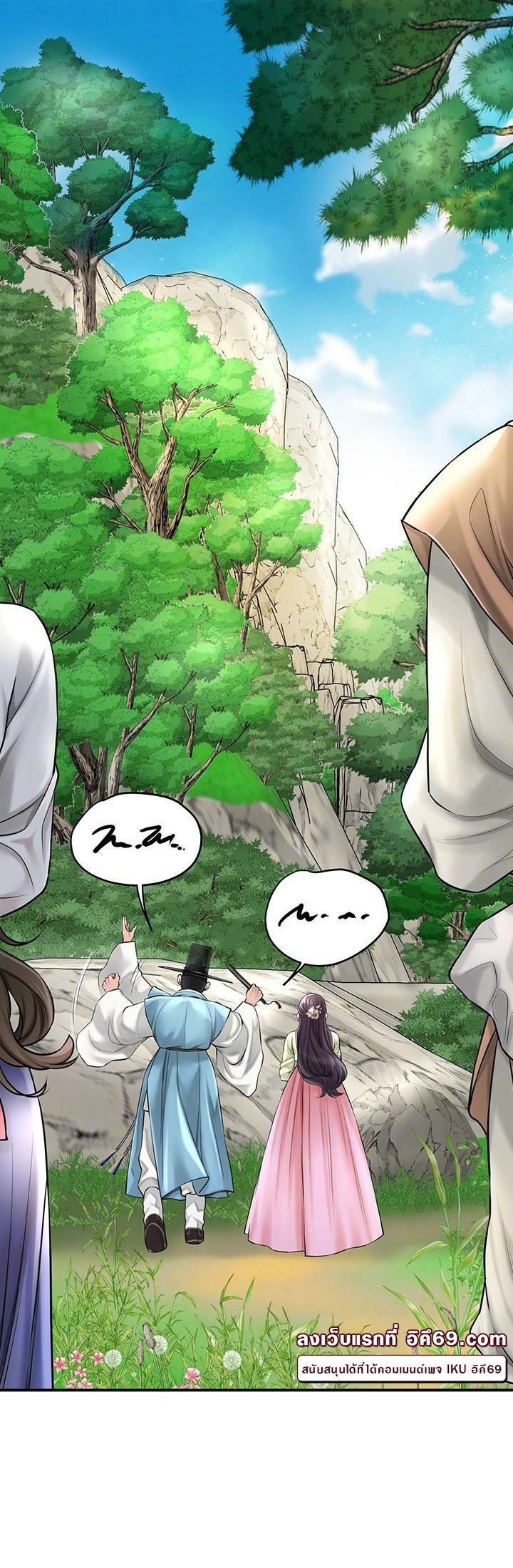 Doujin-Lc- อ่าน โดจิน มังฮวา เกาหลี ญี่ปุ่น จีน แปลไทย Brothel ตอนที่ 1 2 3 4 5 6 7 8 9 10 11 12 13 14 ฟรี ไม่มีโฆษณา อ่าน โดจิน Manhwa เกาหลี ญี่ปุ่น จีน เรามีครบ คัดมาให้เน้นๆ โดจิน 18+ รับประกันความฟินโดย  Doujin Lc