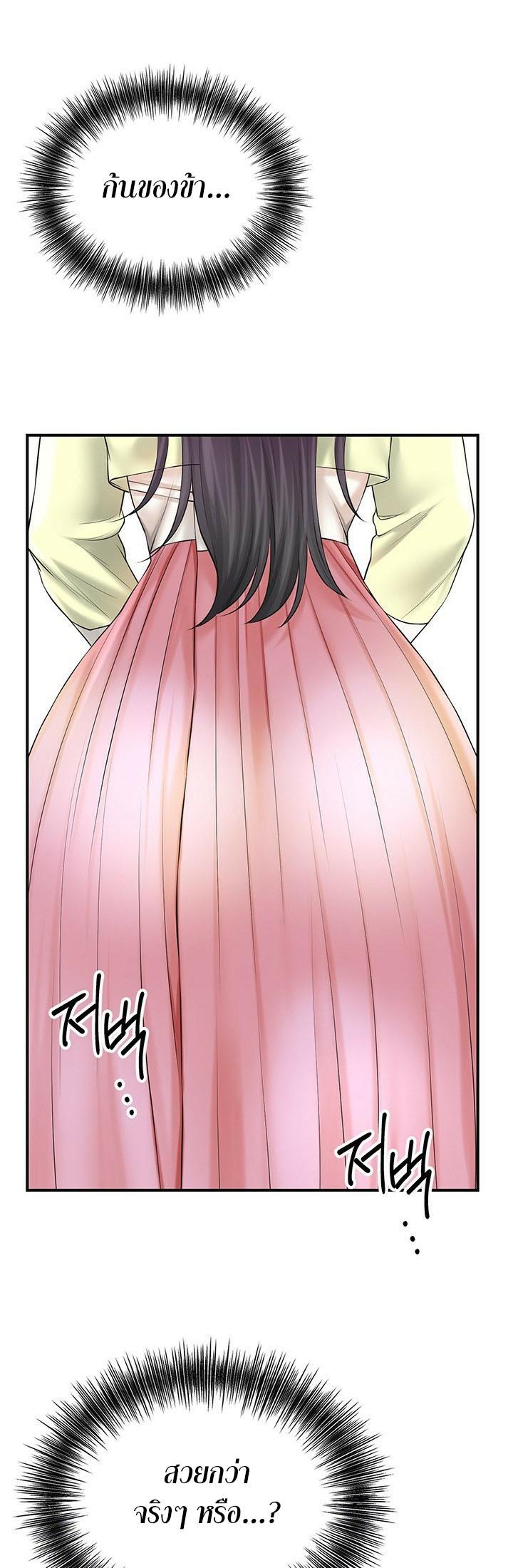Doujin-Lc- อ่าน โดจิน มังฮวา เกาหลี ญี่ปุ่น จีน แปลไทย Brothel ตอนที่ 1 2 3 4 5 6 7 8 9 10 11 12 13 14 ฟรี ไม่มีโฆษณา อ่าน โดจิน Manhwa เกาหลี ญี่ปุ่น จีน เรามีครบ คัดมาให้เน้นๆ โดจิน 18+ รับประกันความฟินโดย  Doujin Lc