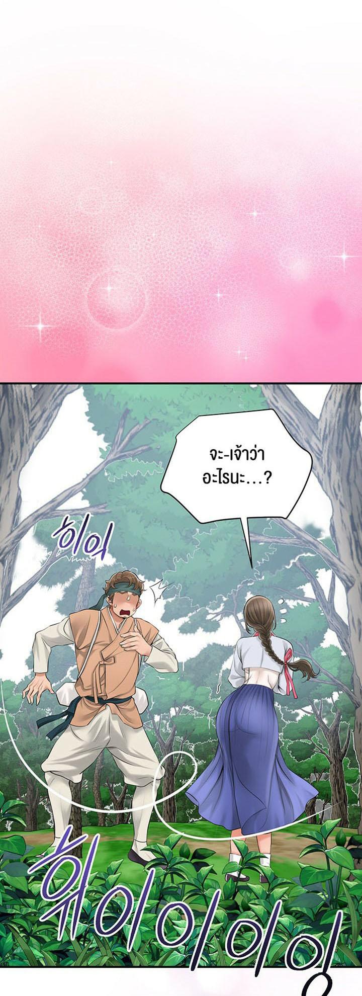 Doujin-Lc- อ่าน โดจิน มังฮวา เกาหลี ญี่ปุ่น จีน แปลไทย Brothel ตอนที่ 1 2 3 4 5 6 7 8 9 10 11 12 13 14 ฟรี ไม่มีโฆษณา อ่าน โดจิน Manhwa เกาหลี ญี่ปุ่น จีน เรามีครบ คัดมาให้เน้นๆ โดจิน 18+ รับประกันความฟินโดย  Doujin Lc