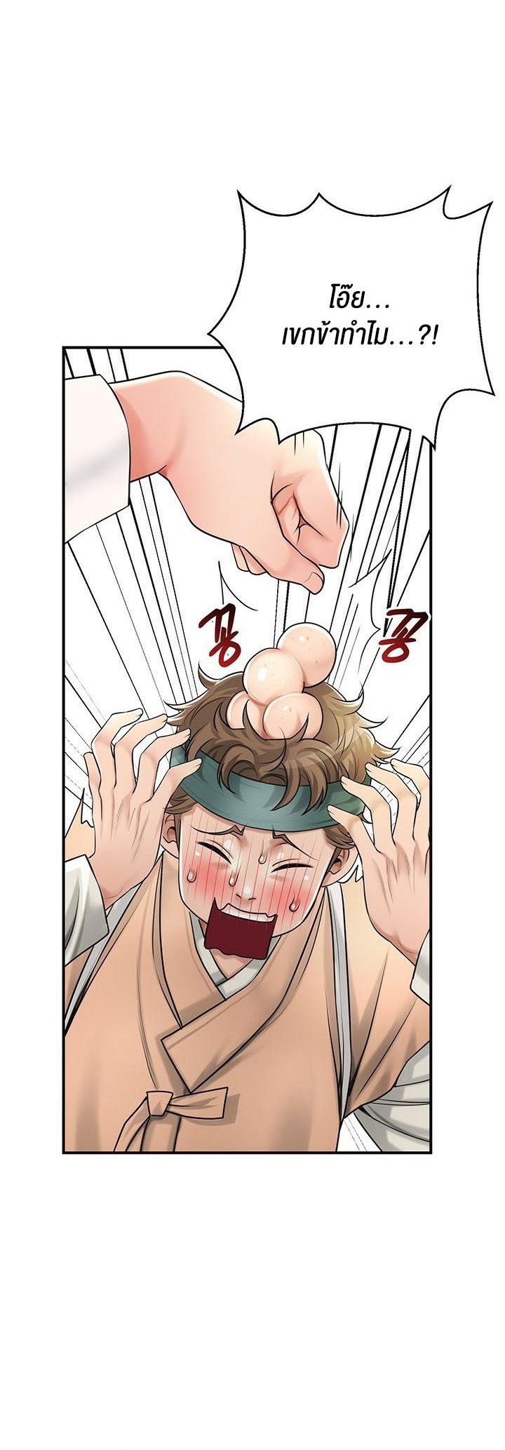 Doujin-Lc- อ่าน โดจิน มังฮวา เกาหลี ญี่ปุ่น จีน แปลไทย Brothel ตอนที่ 1 2 3 4 5 6 7 8 9 10 11 12 13 14 ฟรี ไม่มีโฆษณา อ่าน โดจิน Manhwa เกาหลี ญี่ปุ่น จีน เรามีครบ คัดมาให้เน้นๆ โดจิน 18+ รับประกันความฟินโดย  Doujin Lc