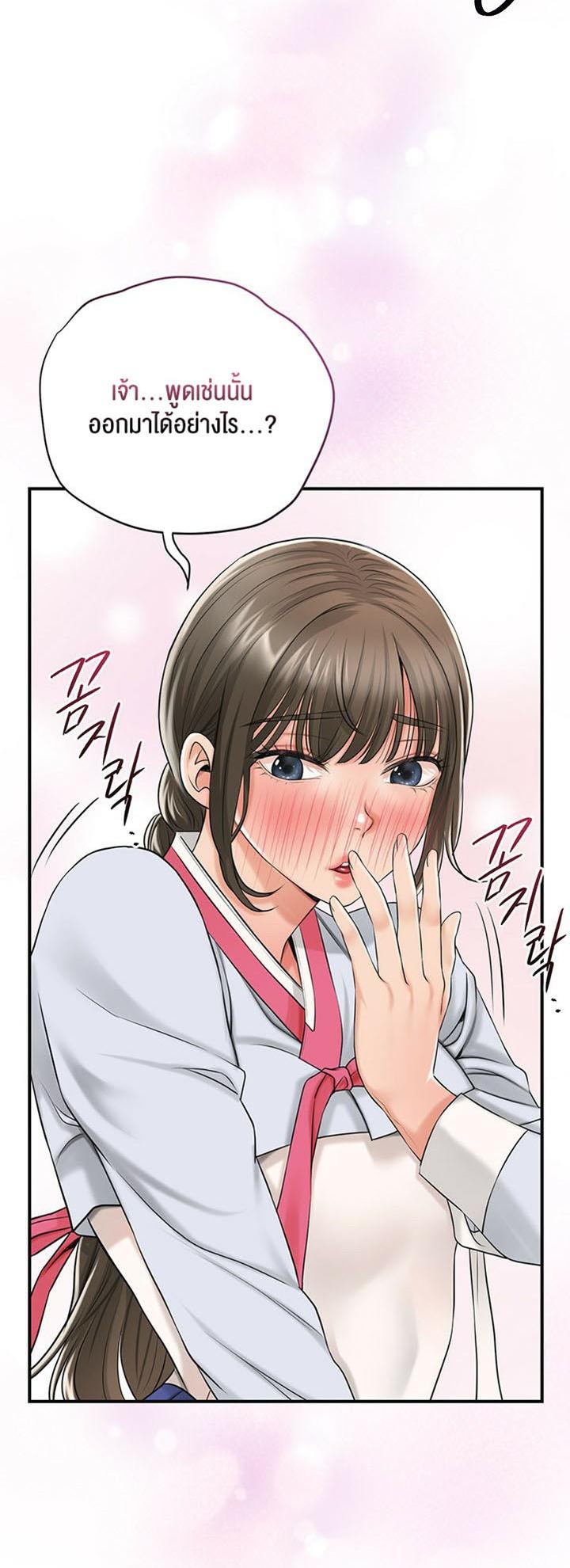 Doujin-Lc- อ่าน โดจิน มังฮวา เกาหลี ญี่ปุ่น จีน แปลไทย Brothel ตอนที่ 1 2 3 4 5 6 7 8 9 10 11 12 13 14 ฟรี ไม่มีโฆษณา อ่าน โดจิน Manhwa เกาหลี ญี่ปุ่น จีน เรามีครบ คัดมาให้เน้นๆ โดจิน 18+ รับประกันความฟินโดย  Doujin Lc