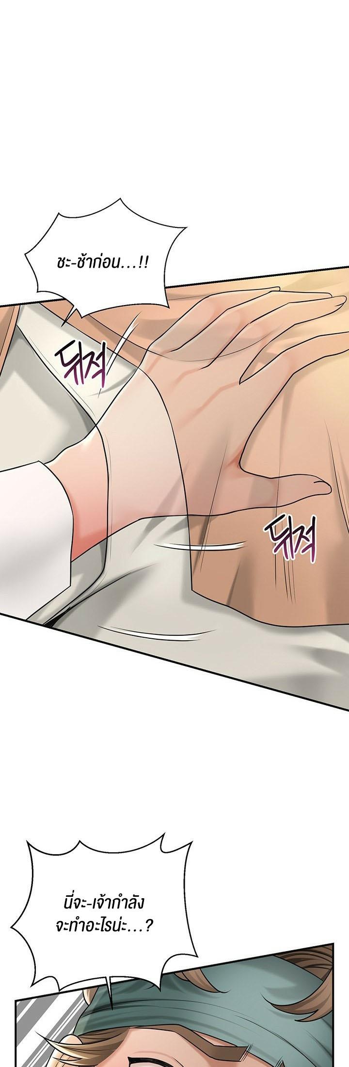 Doujin-Lc- อ่าน โดจิน มังฮวา เกาหลี ญี่ปุ่น จีน แปลไทย Brothel ตอนที่ 1 2 3 4 5 6 7 8 9 10 11 12 13 14 ฟรี ไม่มีโฆษณา อ่าน โดจิน Manhwa เกาหลี ญี่ปุ่น จีน เรามีครบ คัดมาให้เน้นๆ โดจิน 18+ รับประกันความฟินโดย  Doujin Lc
