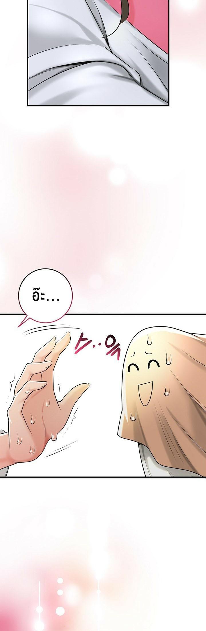 Doujin-Lc- อ่าน โดจิน มังฮวา เกาหลี ญี่ปุ่น จีน แปลไทย Brothel ตอนที่ 1 2 3 4 5 6 7 8 9 10 11 12 13 14 ฟรี ไม่มีโฆษณา อ่าน โดจิน Manhwa เกาหลี ญี่ปุ่น จีน เรามีครบ คัดมาให้เน้นๆ โดจิน 18+ รับประกันความฟินโดย  Doujin Lc