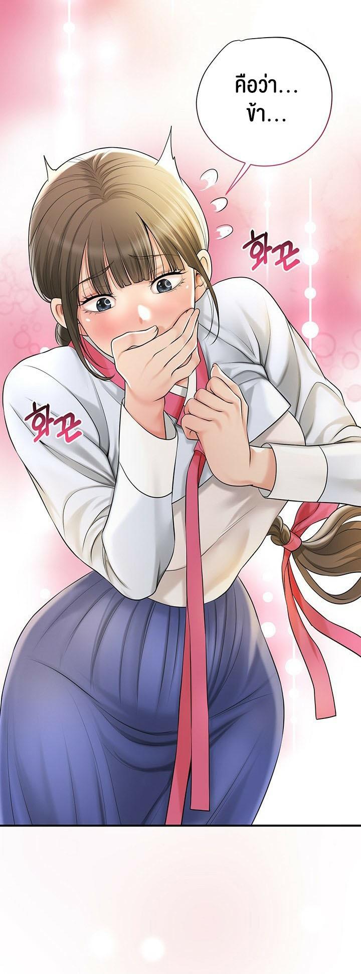 Doujin-Lc- อ่าน โดจิน มังฮวา เกาหลี ญี่ปุ่น จีน แปลไทย Brothel ตอนที่ 1 2 3 4 5 6 7 8 9 10 11 12 13 14 ฟรี ไม่มีโฆษณา อ่าน โดจิน Manhwa เกาหลี ญี่ปุ่น จีน เรามีครบ คัดมาให้เน้นๆ โดจิน 18+ รับประกันความฟินโดย  Doujin Lc