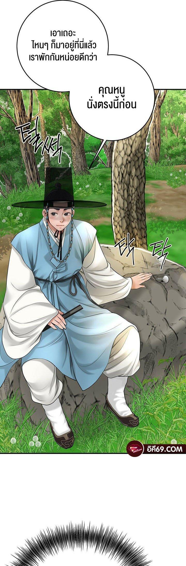 Doujin-Lc- อ่าน โดจิน มังฮวา เกาหลี ญี่ปุ่น จีน แปลไทย Brothel ตอนที่ 1 2 3 4 5 6 7 8 9 10 11 12 13 14 ฟรี ไม่มีโฆษณา อ่าน โดจิน Manhwa เกาหลี ญี่ปุ่น จีน เรามีครบ คัดมาให้เน้นๆ โดจิน 18+ รับประกันความฟินโดย  Doujin Lc